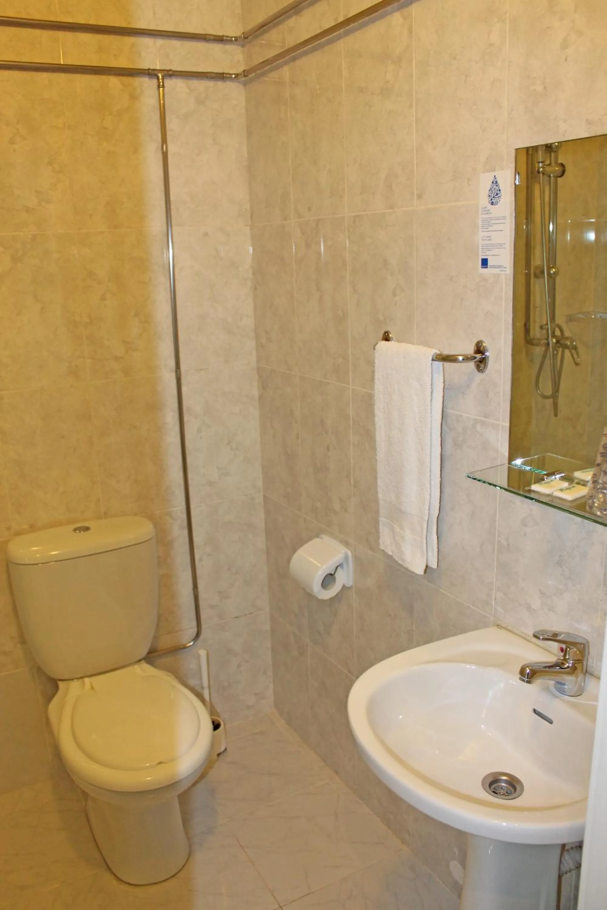 Bathroom in Grande Oceano Guest House