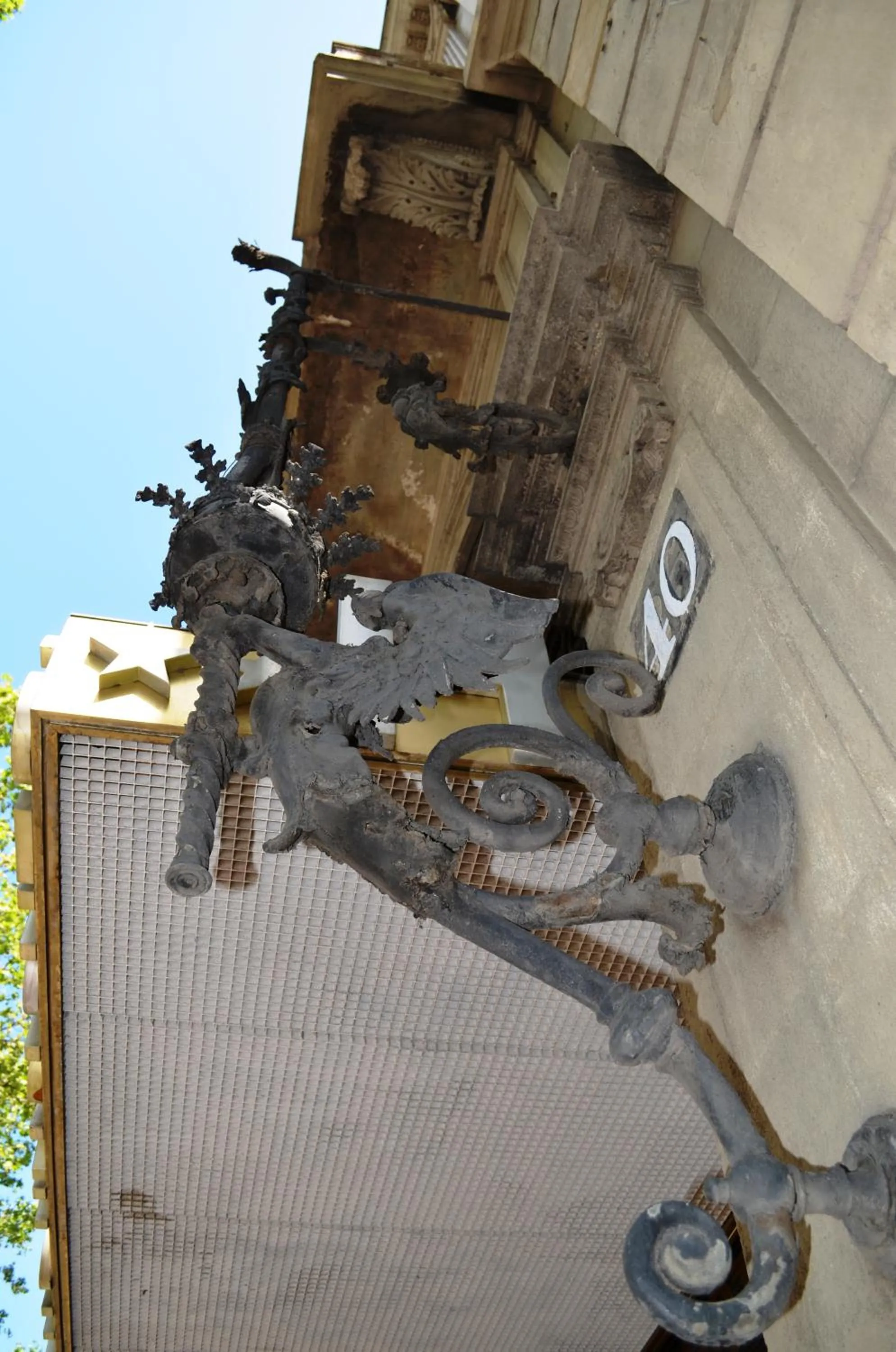 Facade/entrance in Cuatro Naciones