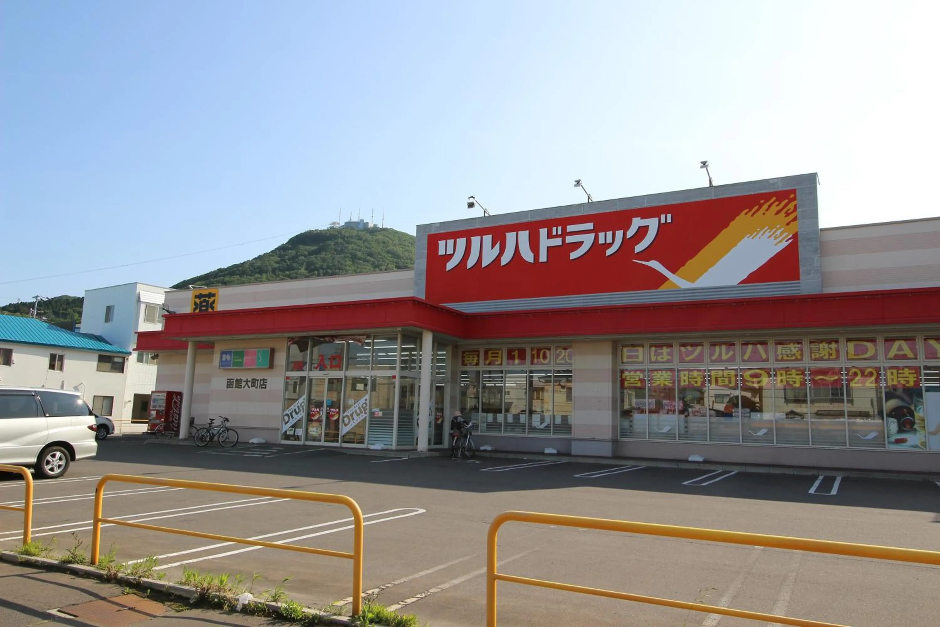 Other in Hakodate Classic Hotels