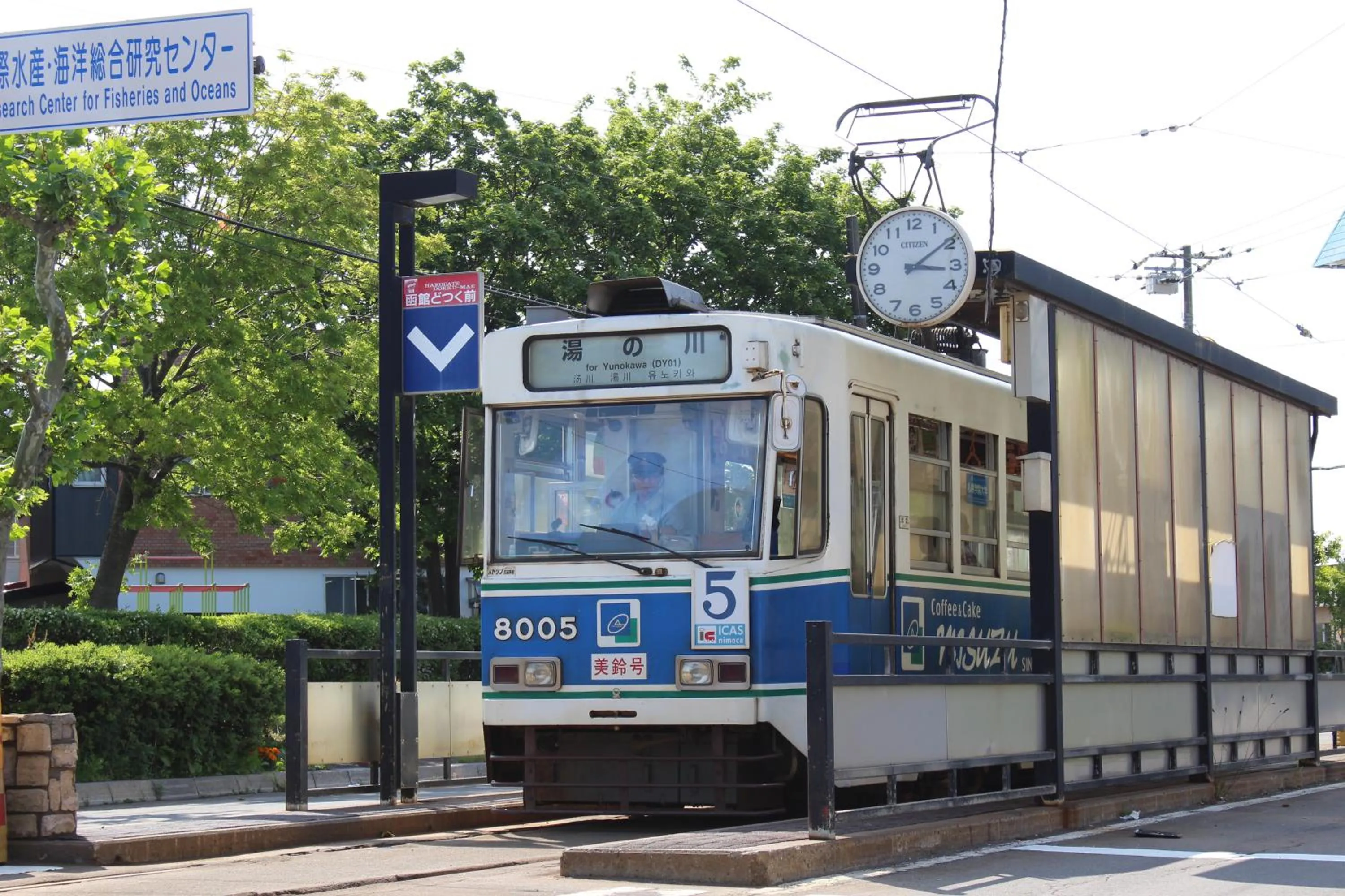 Area and facilities in Hakodate Classic Hotels