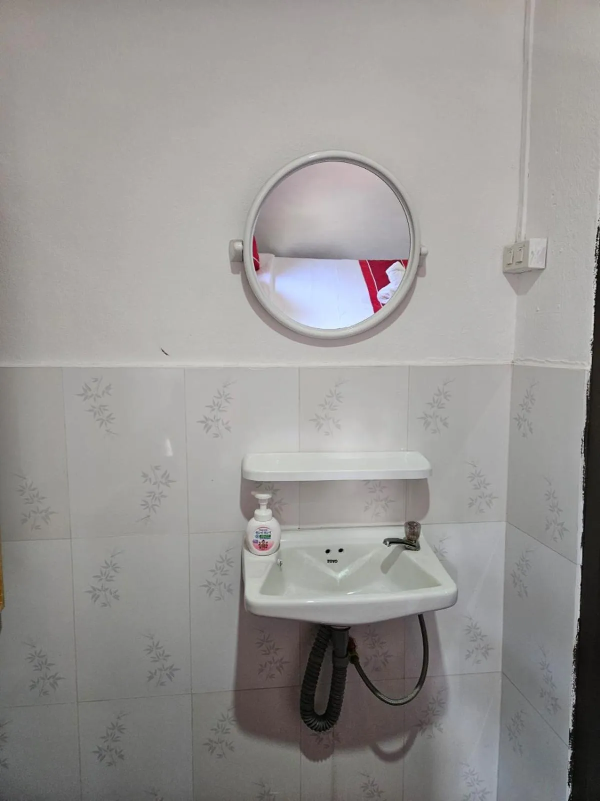 Bathroom in Chitlatda Bila House