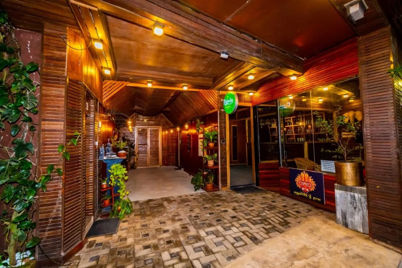 Cinnamon Airport Residencies