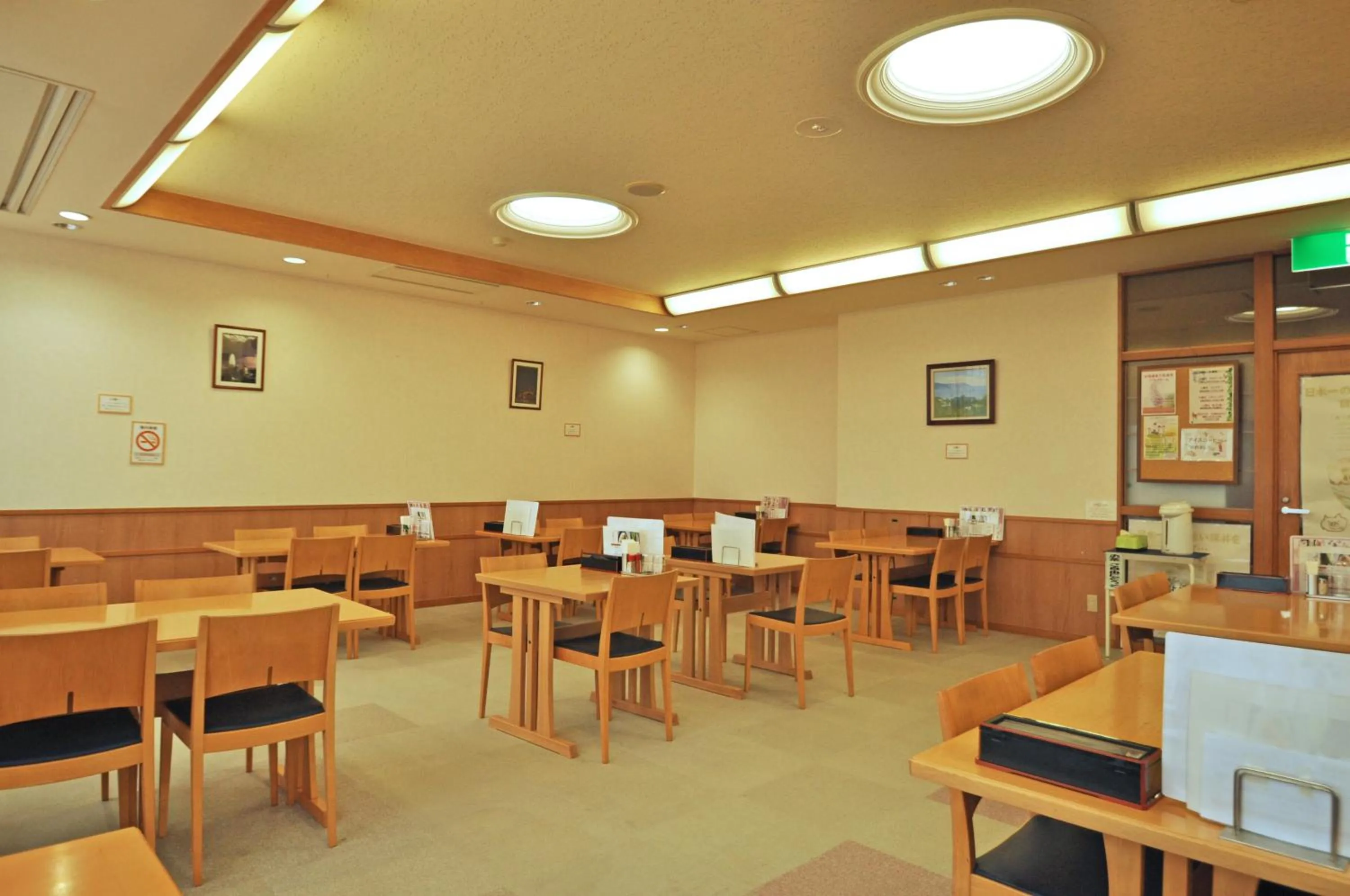 Restaurant/places to eat in Kobushi no Yu Atsuma