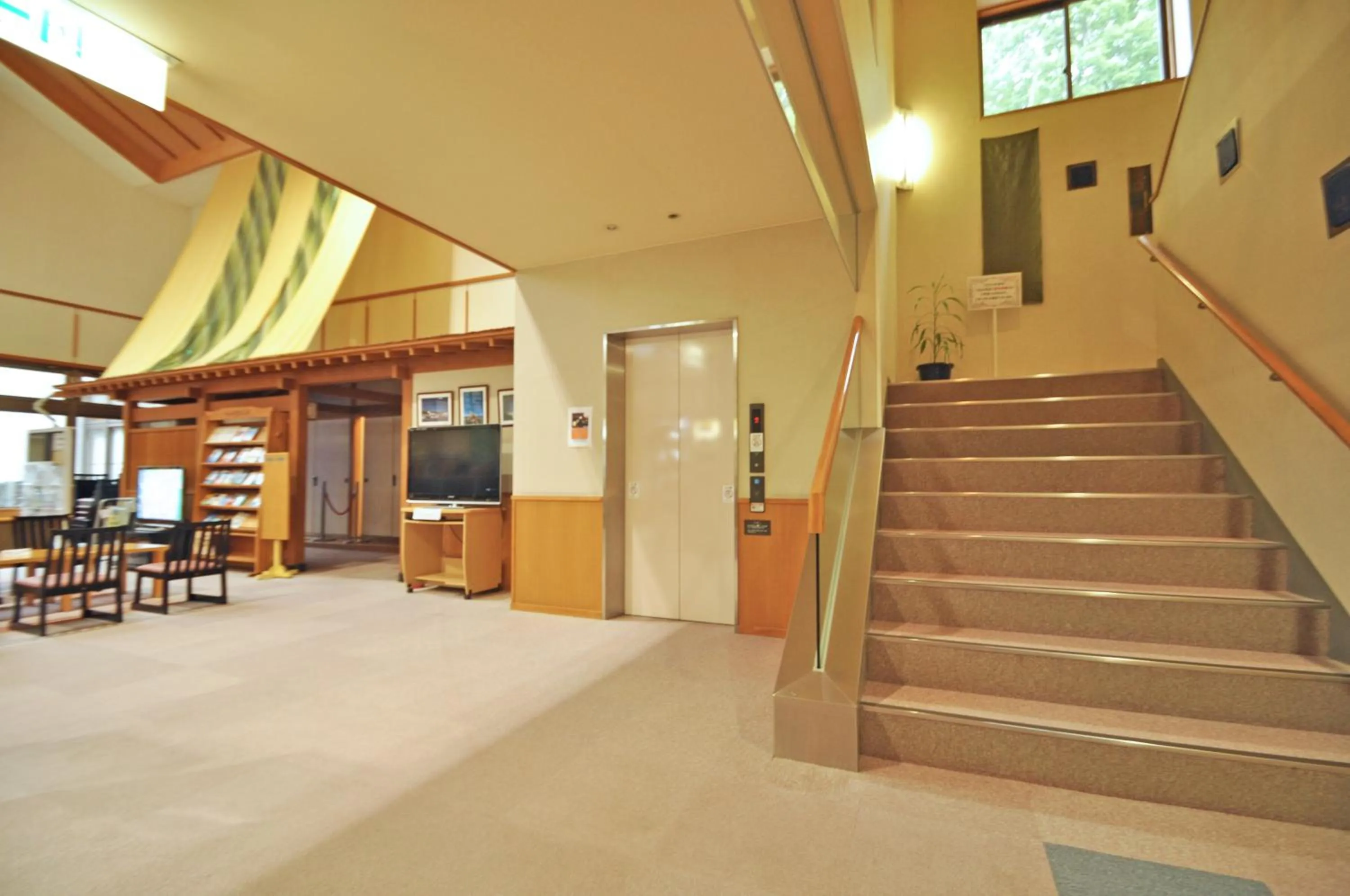 Area and facilities in Kobushi no Yu Atsuma