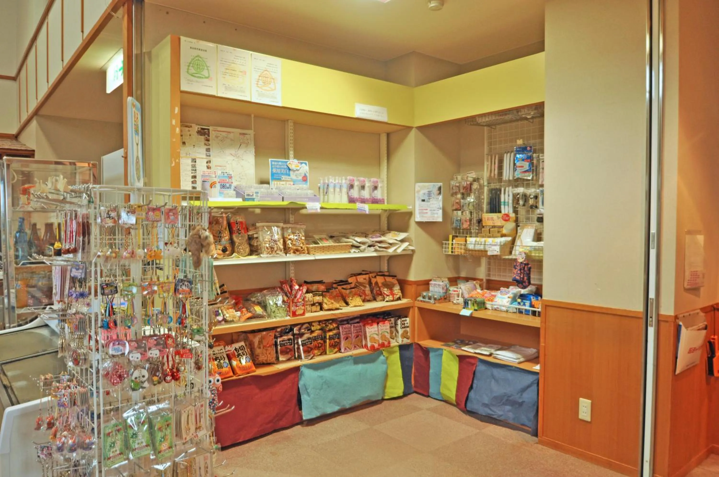 On-site shops in Kobushi no Yu Atsuma