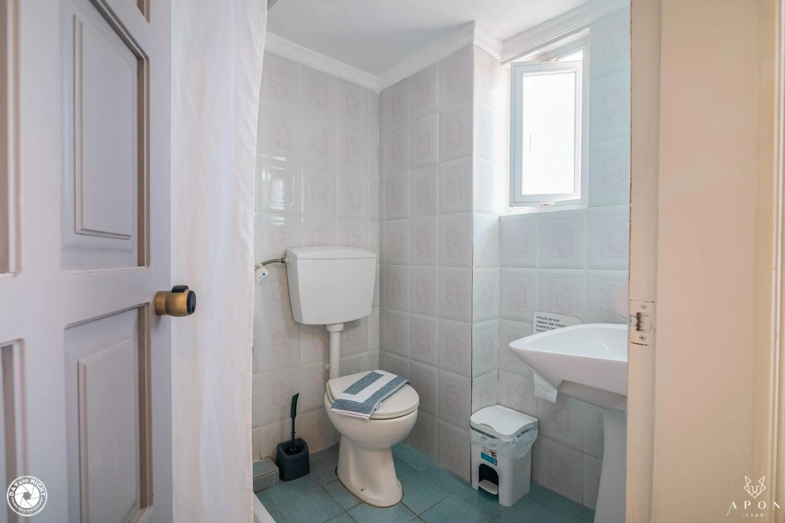 Bikakis Family Apartments