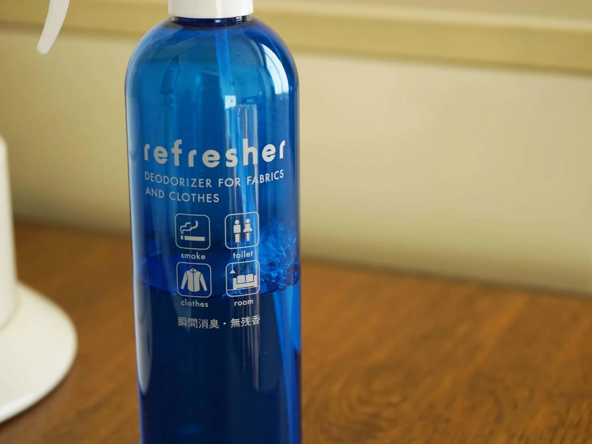 Text overlay in Hotel Trend Iwakuni