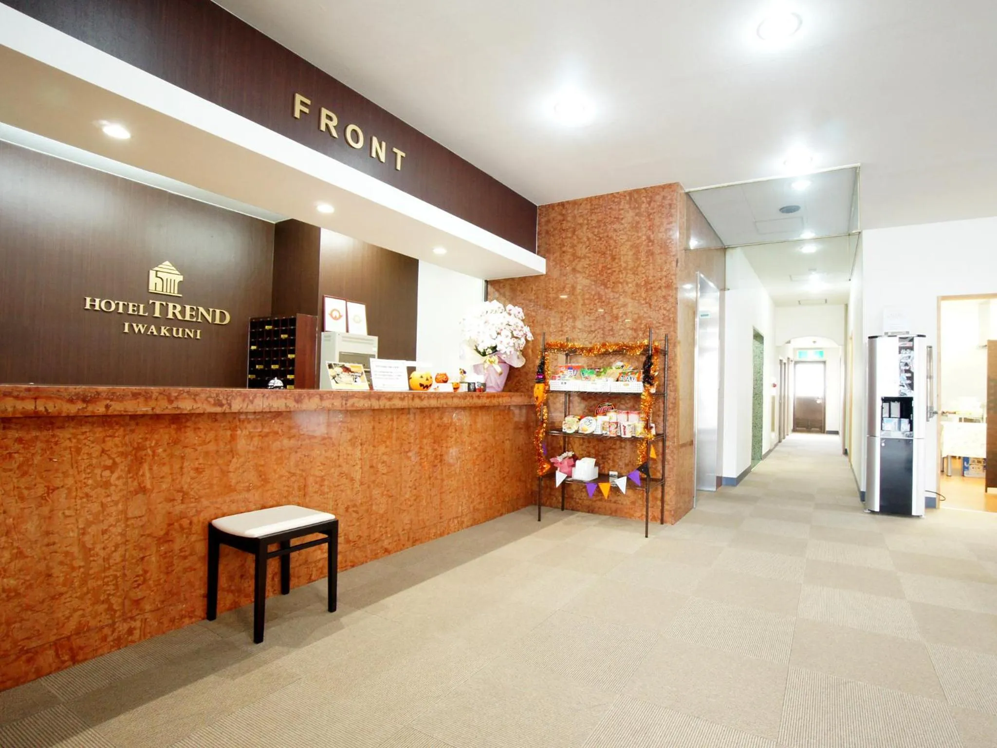 Lobby or reception in Hotel Trend Iwakuni