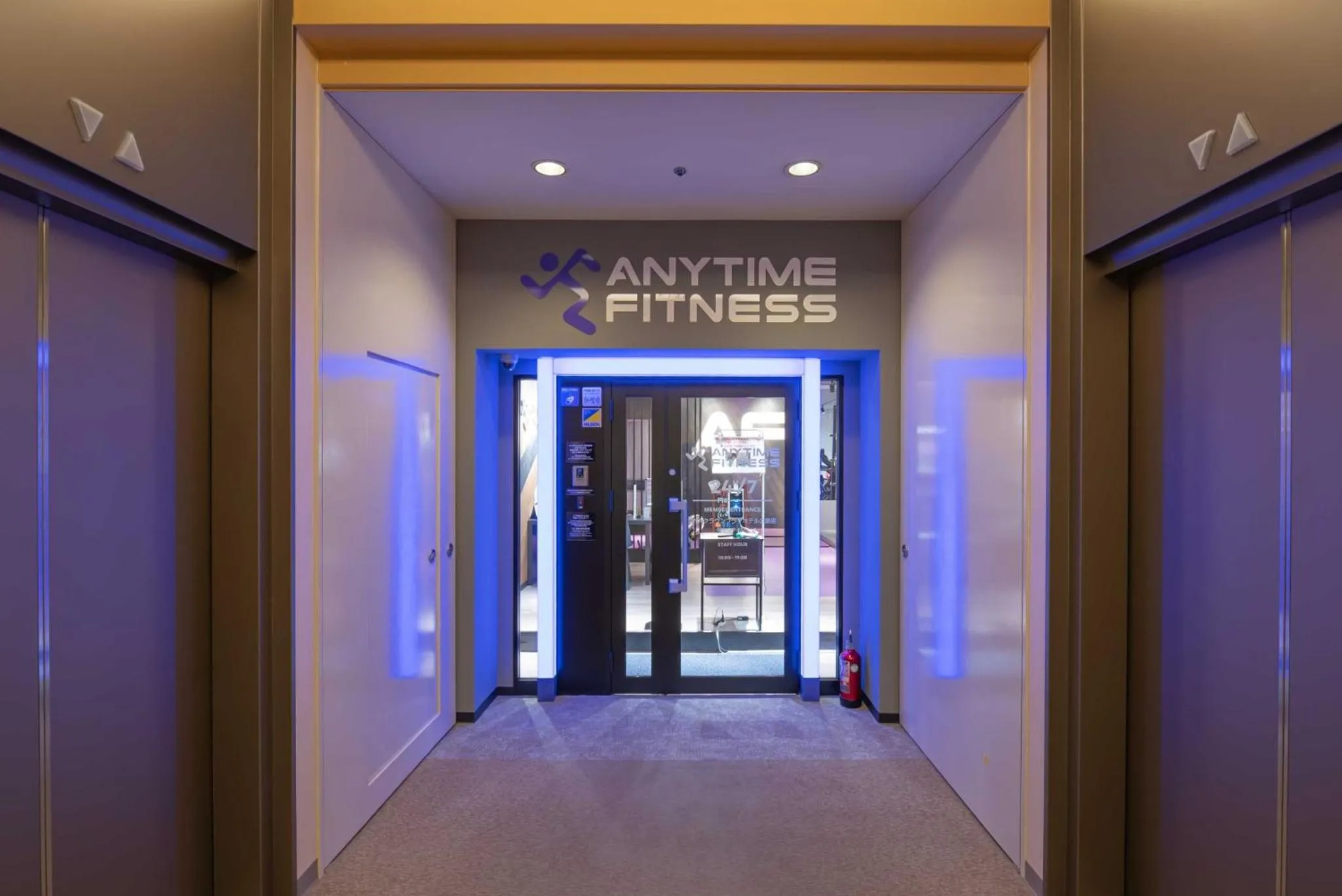 Fitness centre/facilities in ANA Crowne Plaza Hiroshima by IHG