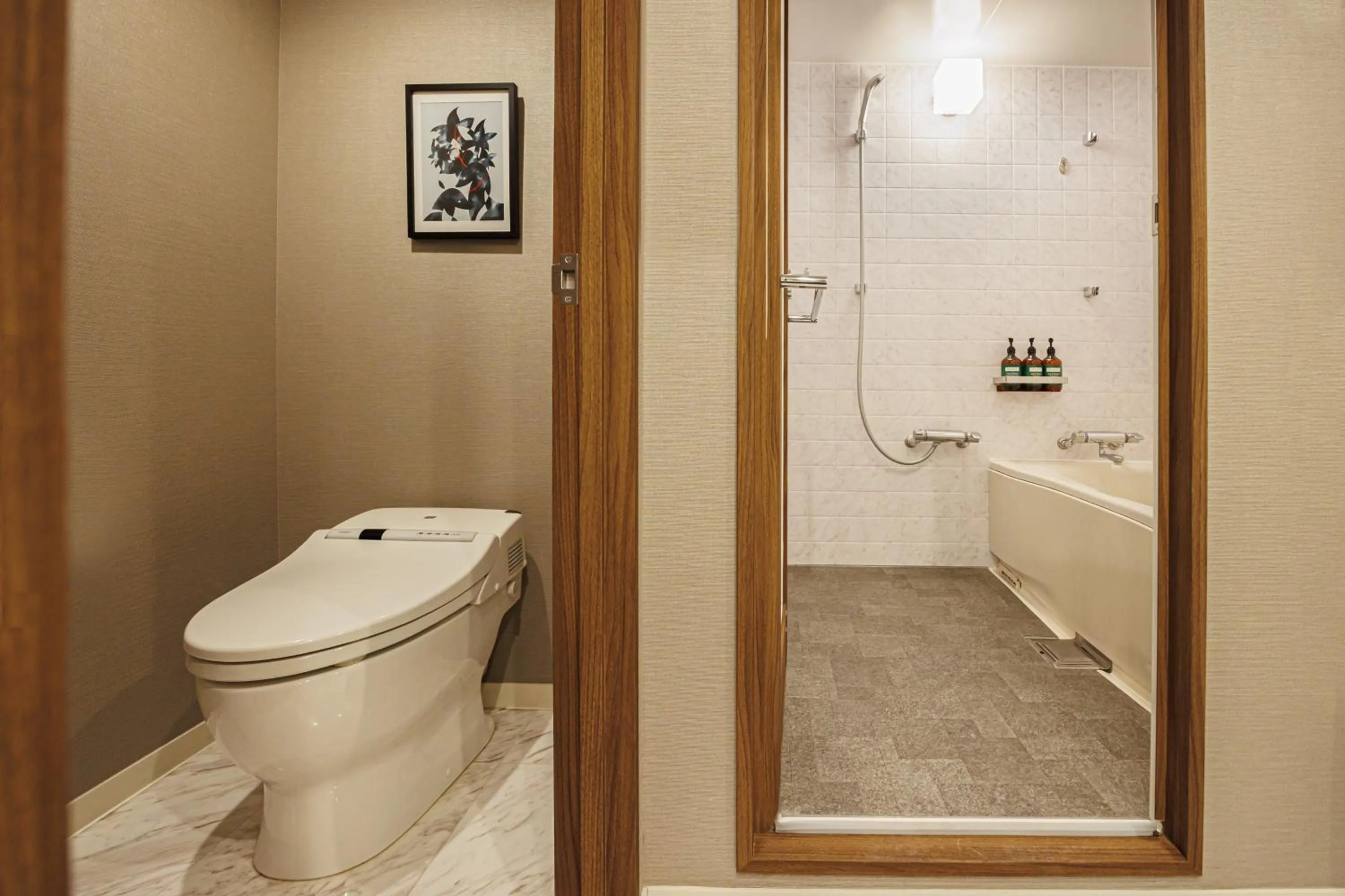 Bathroom in ANA Crowne Plaza Hiroshima by IHG