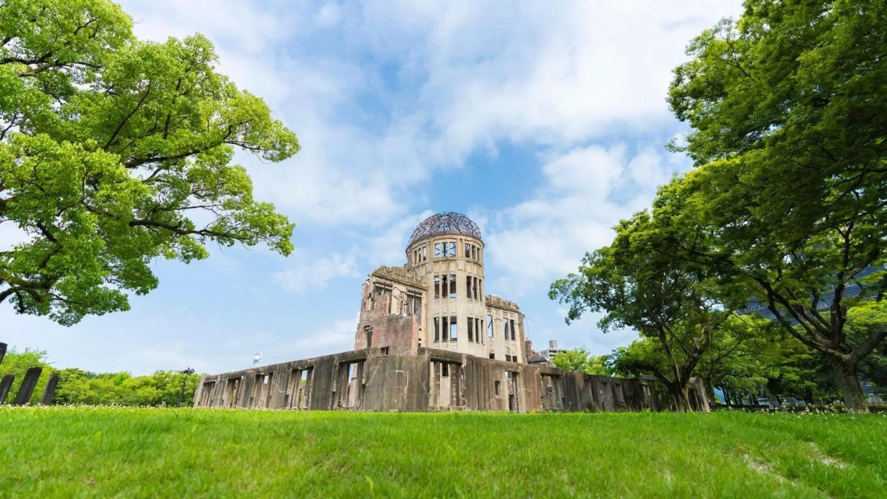 Nearby landmark in ANA Crowne Plaza Hiroshima by IHG