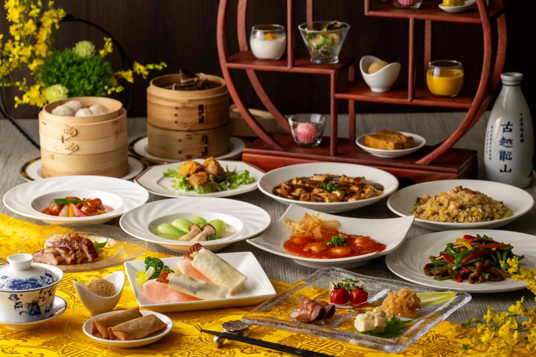 Restaurant/places to eat in ANA Crowne Plaza Hiroshima by IHG