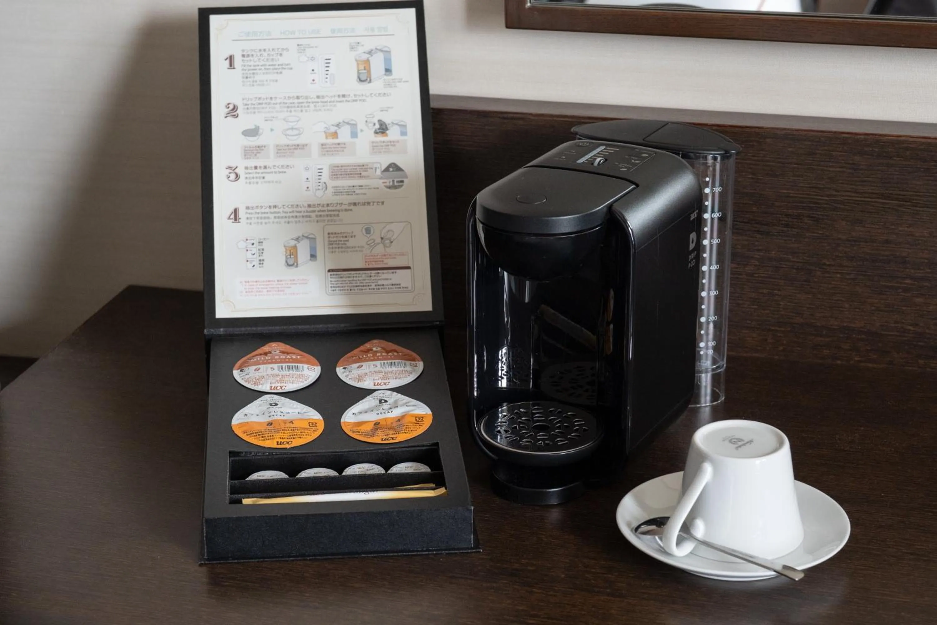 Bedroom in ANA Crowne Plaza Hiroshima by IHG