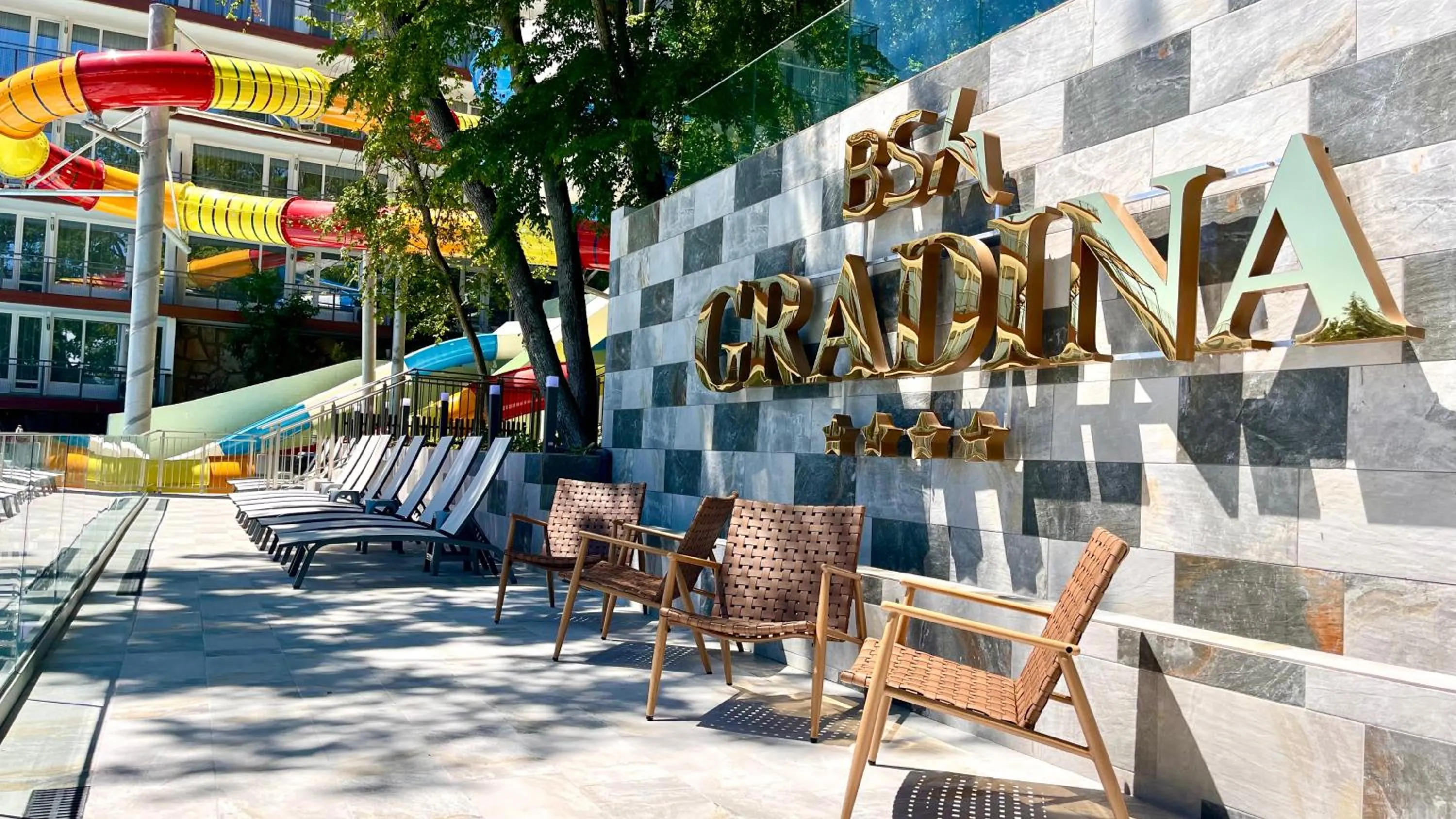 BSA Gradina Hotel & Aquapark - All Inclusive