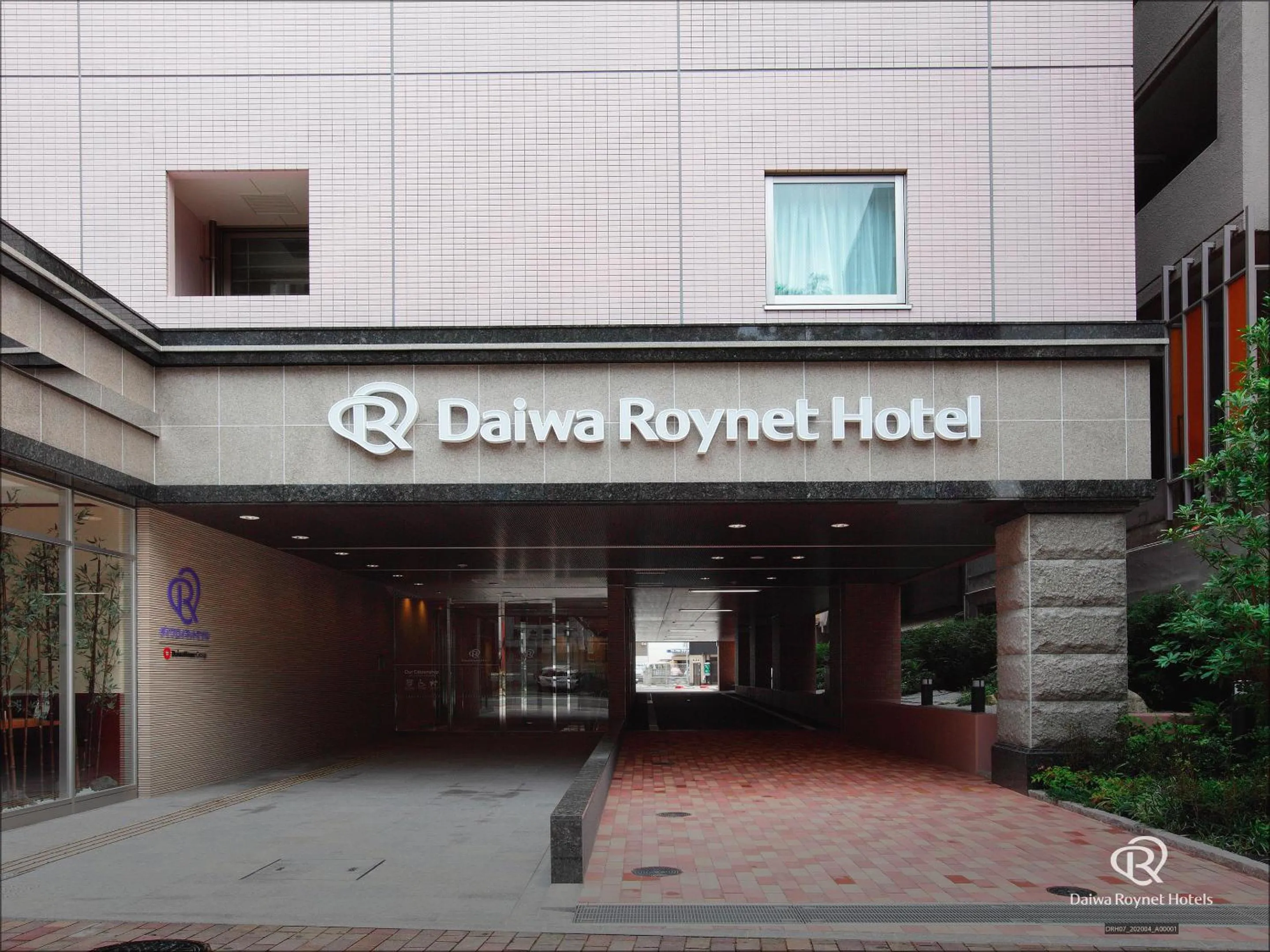 Property logo or sign in Daiwa Roynet Hotel Hakata-Gion