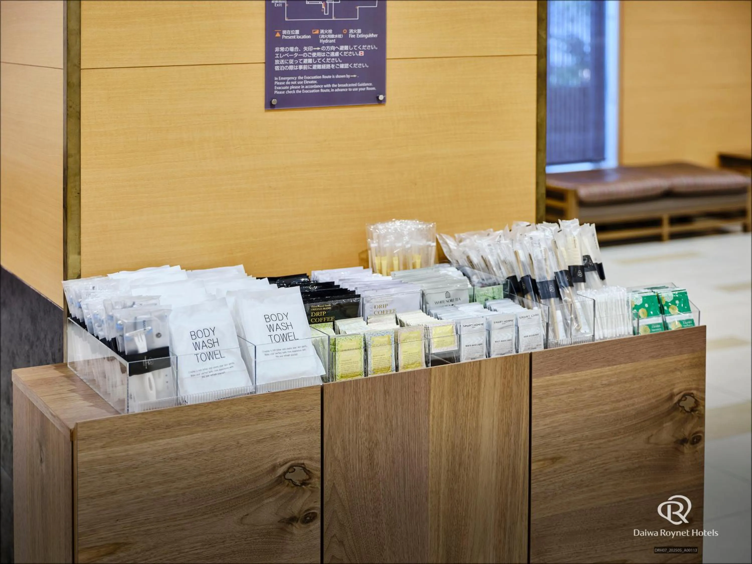 Daiwa Roynet Hotel Hakata-Gion