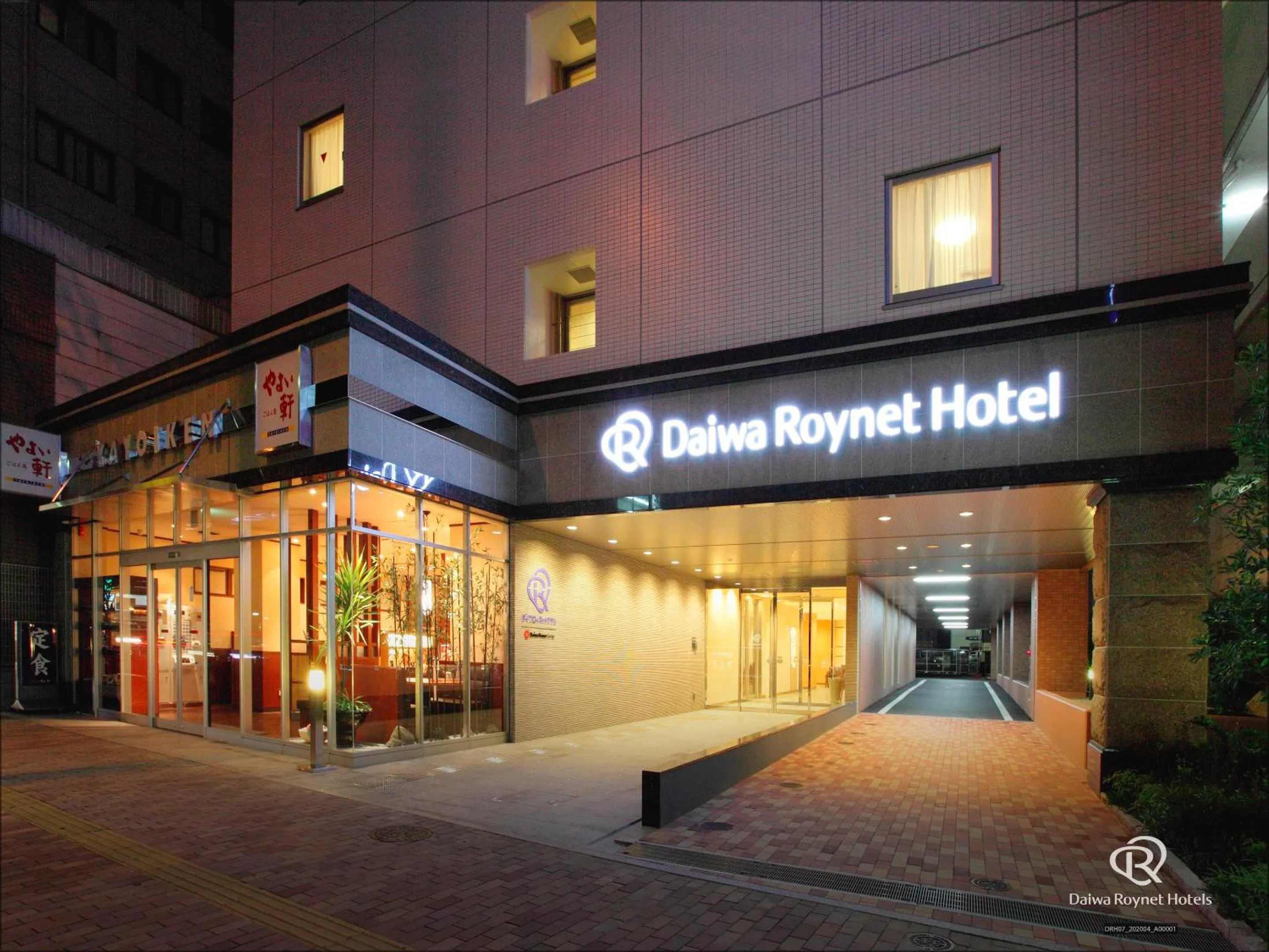 Property building in Daiwa Roynet Hotel Hakata-Gion