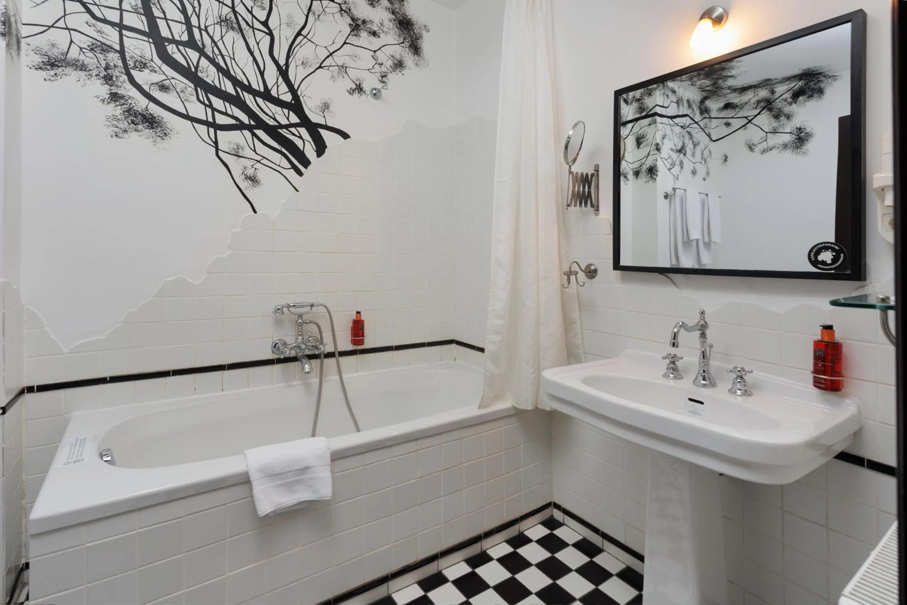 Bathroom in Conacul Archia