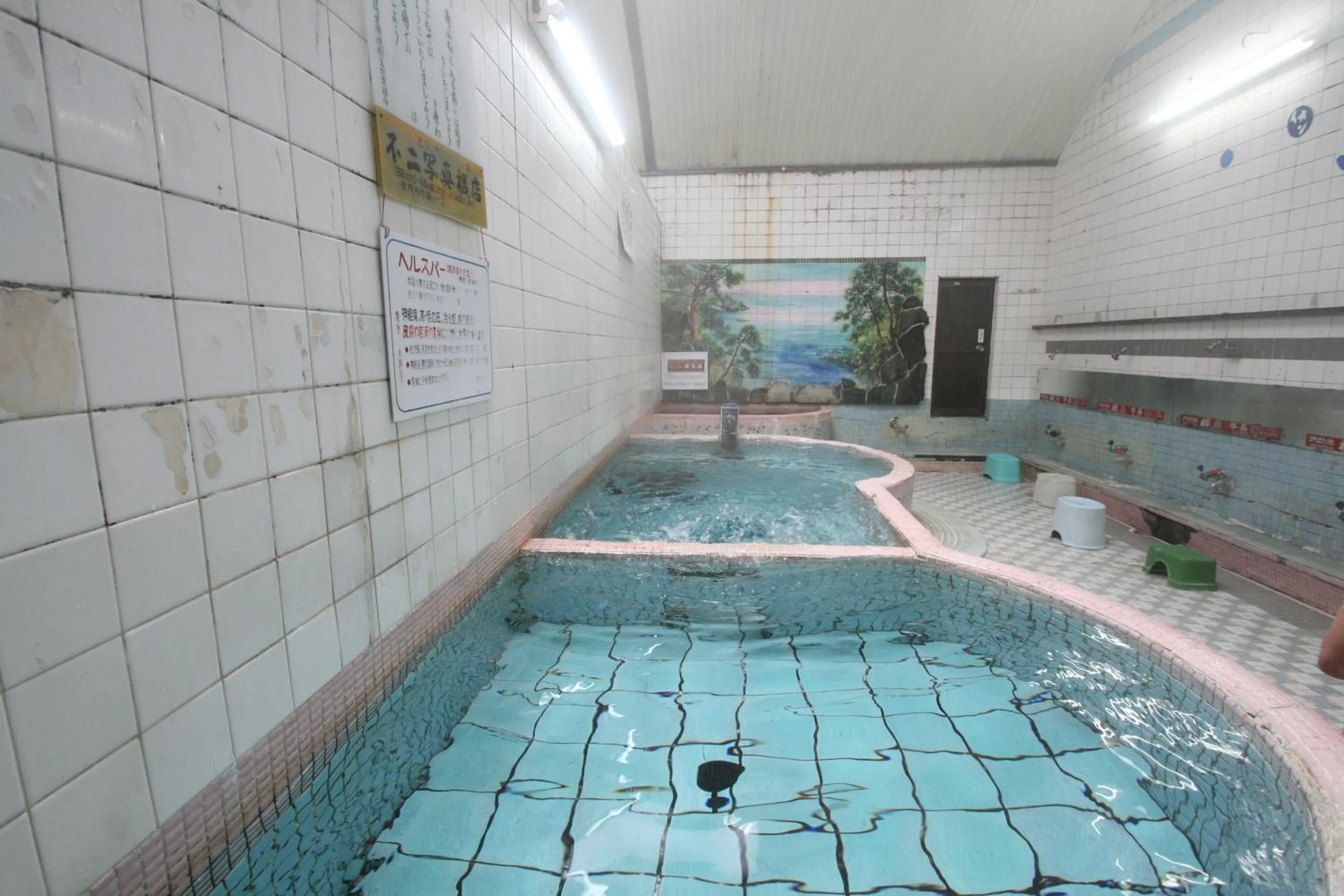 Nearby landmark in HARUYA Naramachi