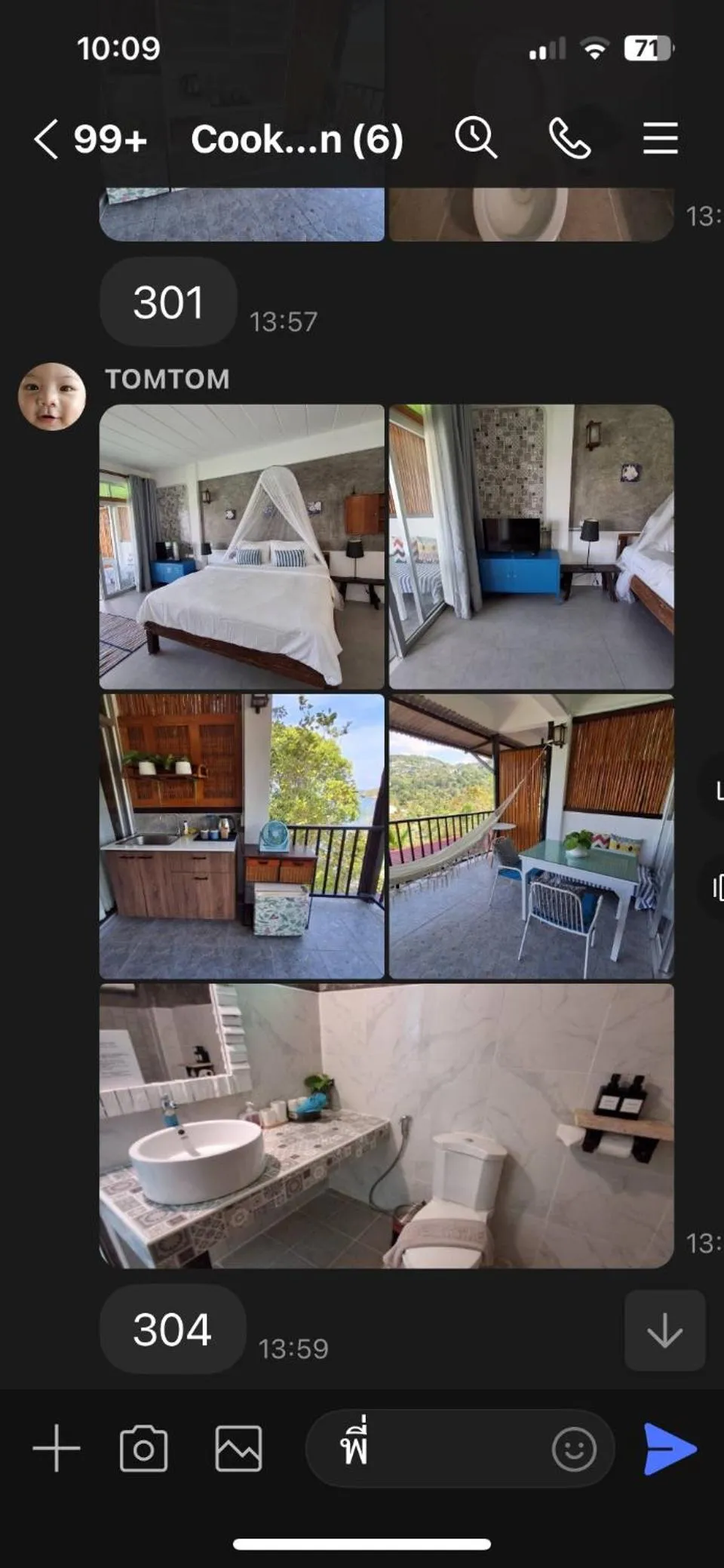 Cookies Salad Resort