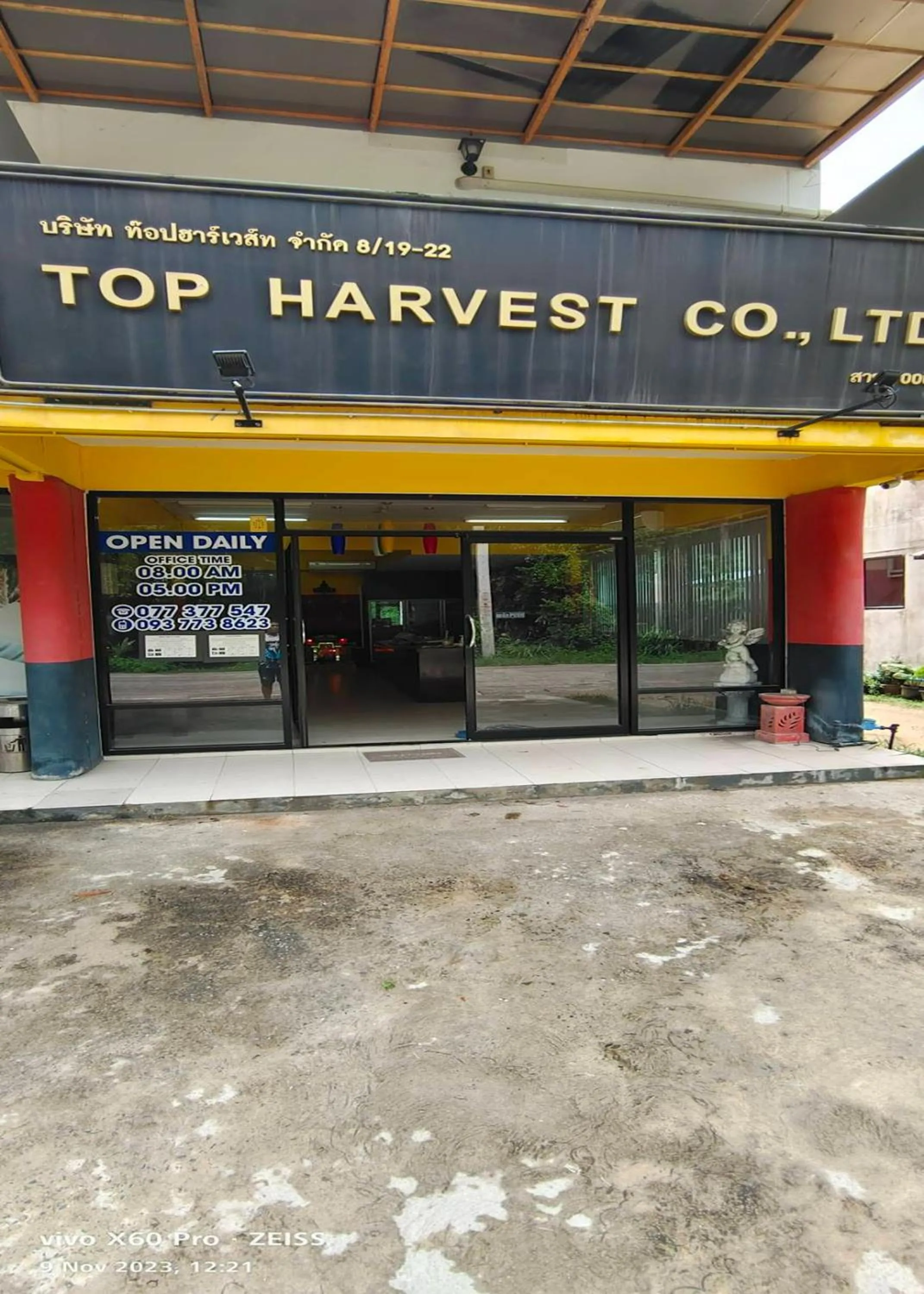 Property building in Top Harvest Rental