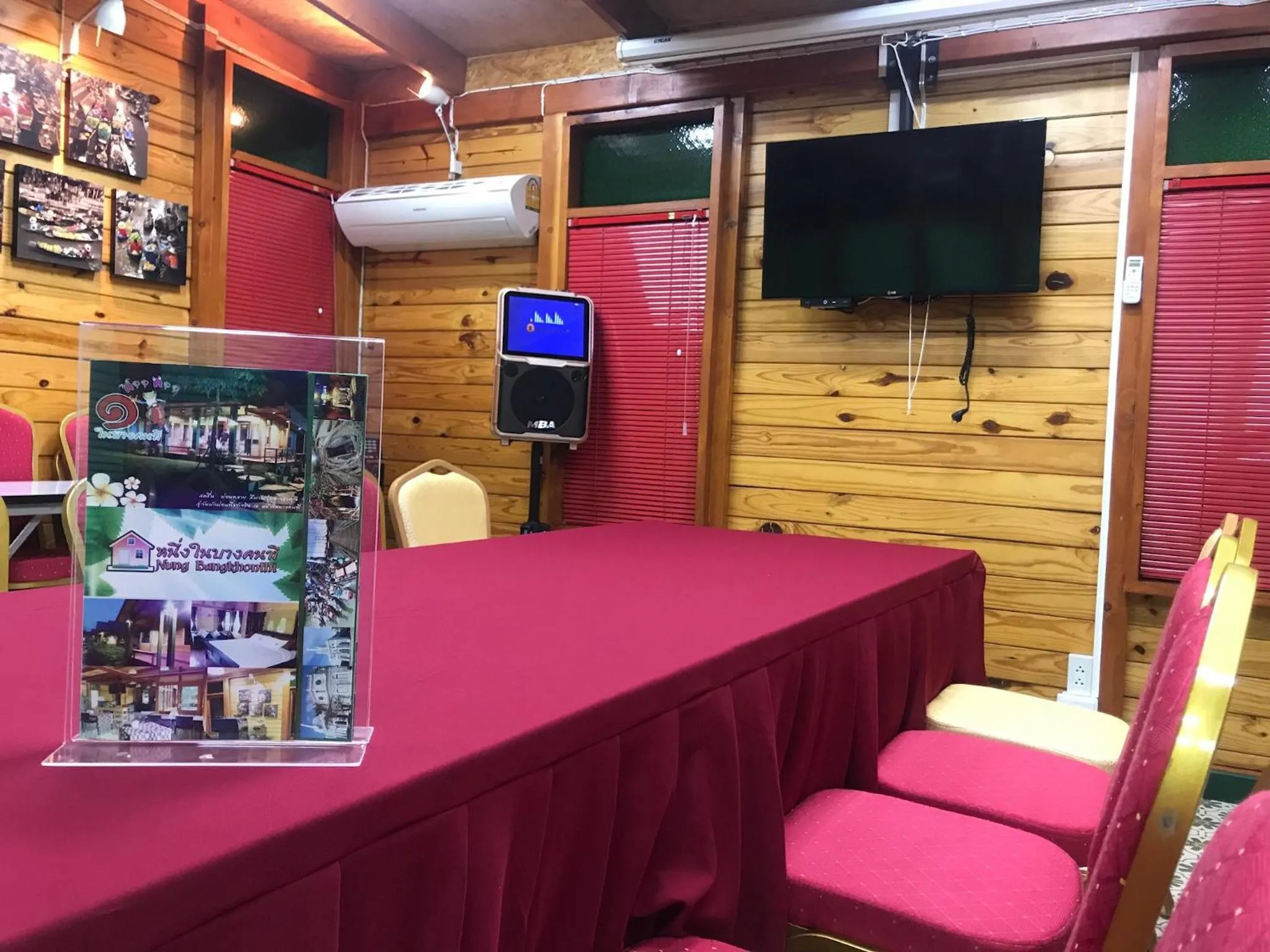 Nung Ni Bang Khon Thi Resort