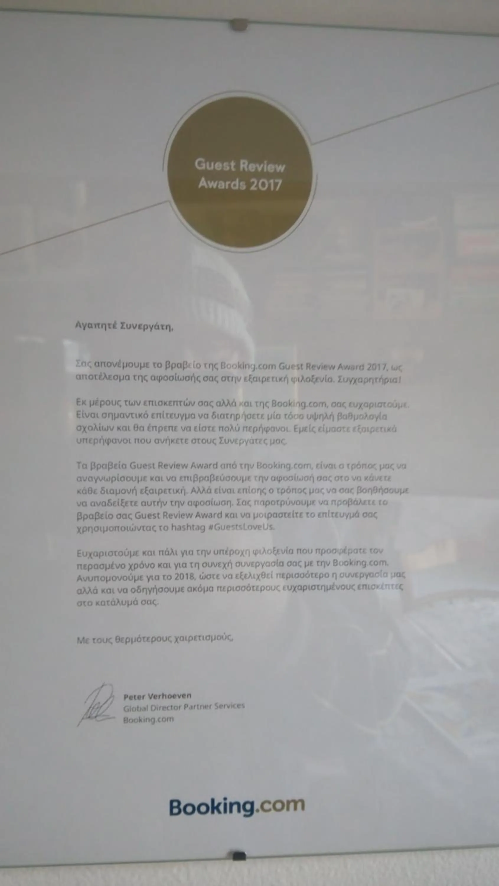 Certificate/Award in Villa George - Family Holidays