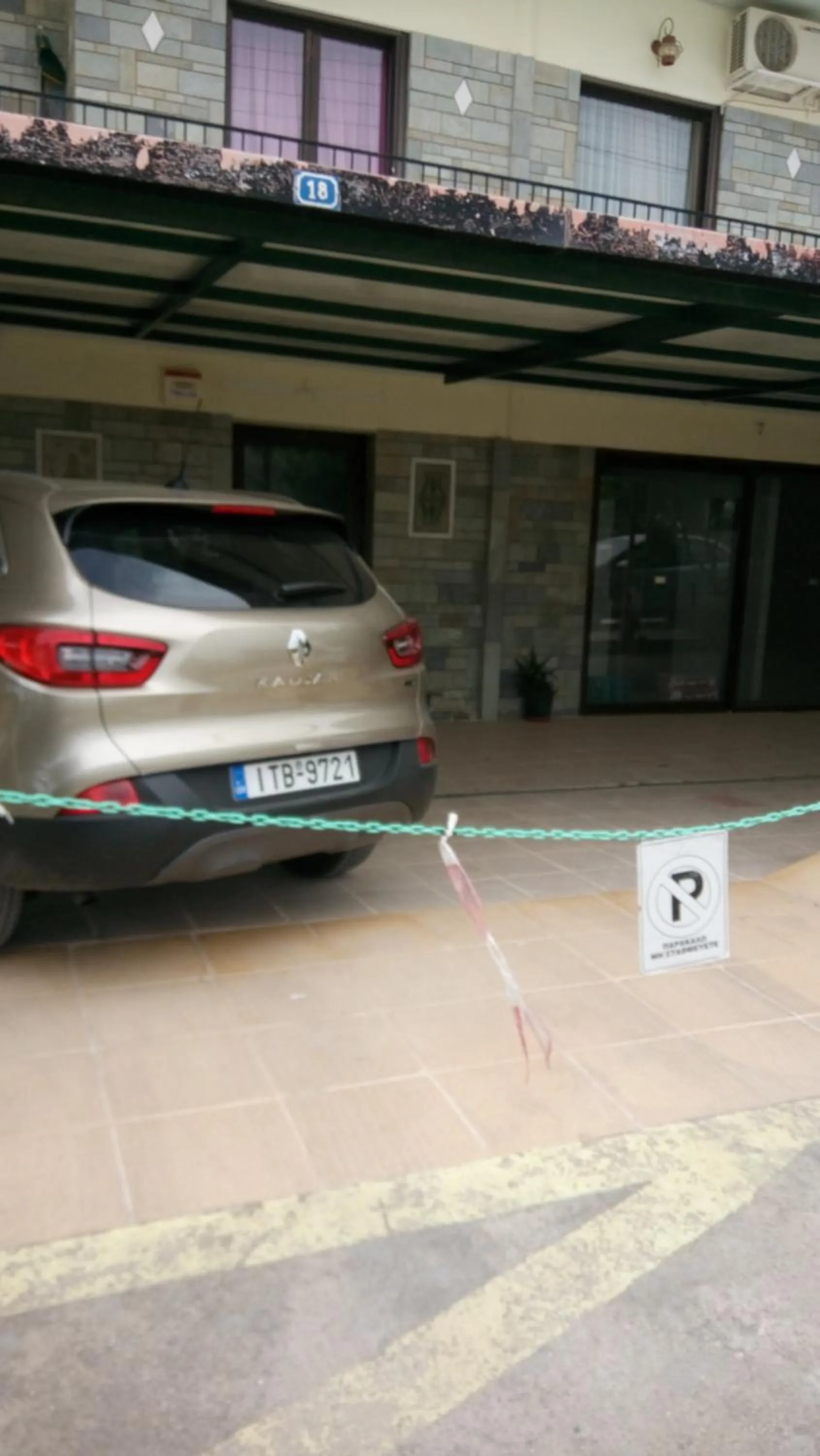 Other in Villa George - Family Holidays