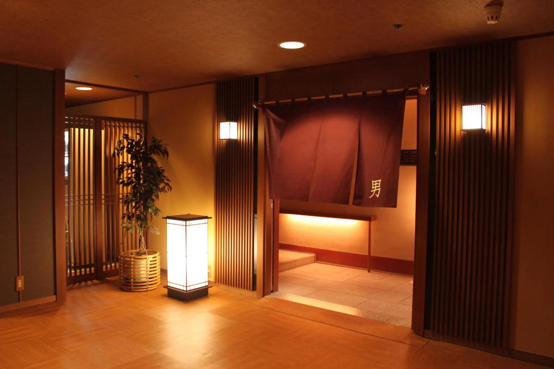 Spa and wellness centre/facilities in Aki Grand Hotel & Spa