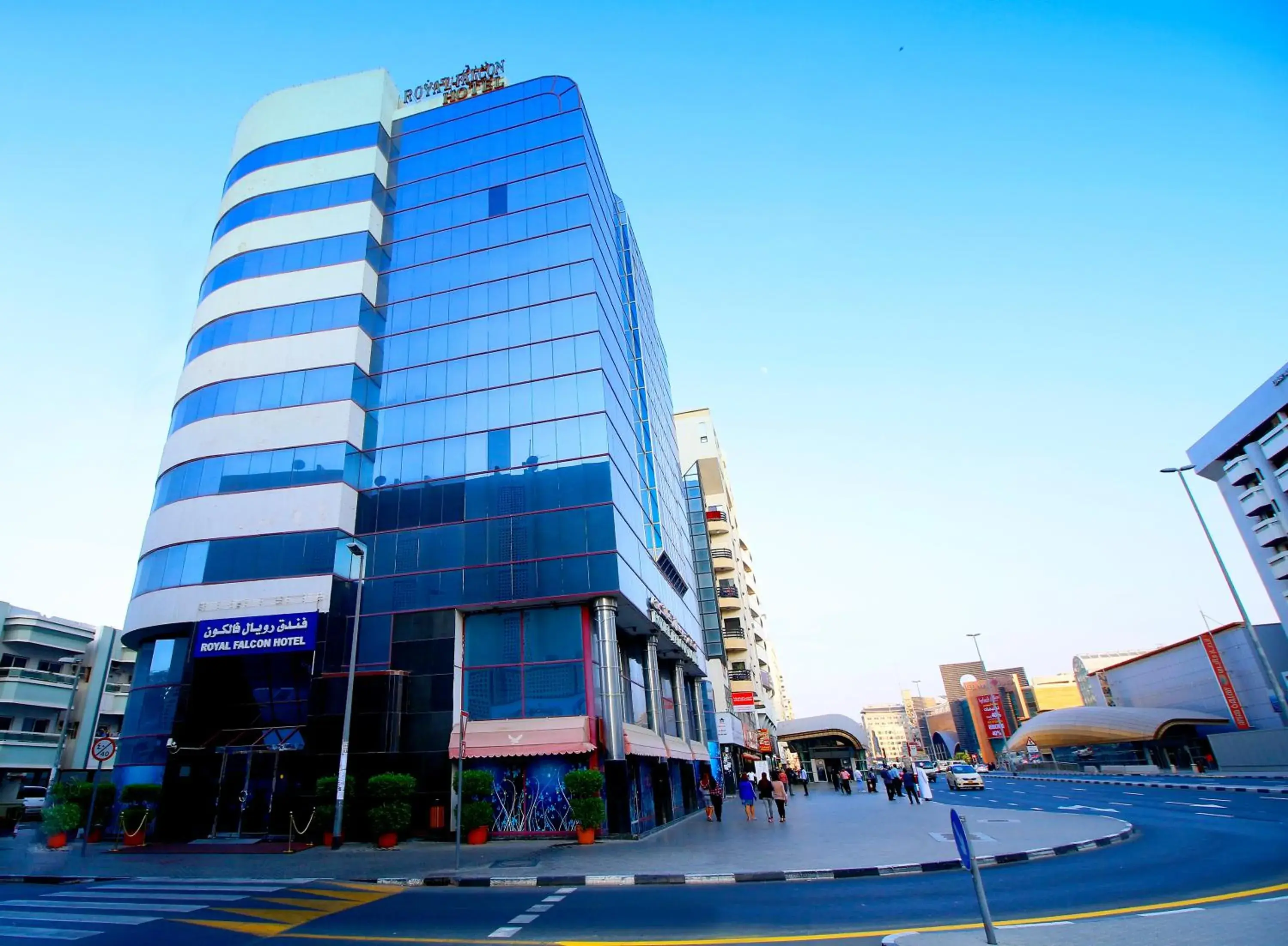 Royal Falcon Hotel Royal Falcon Hotel