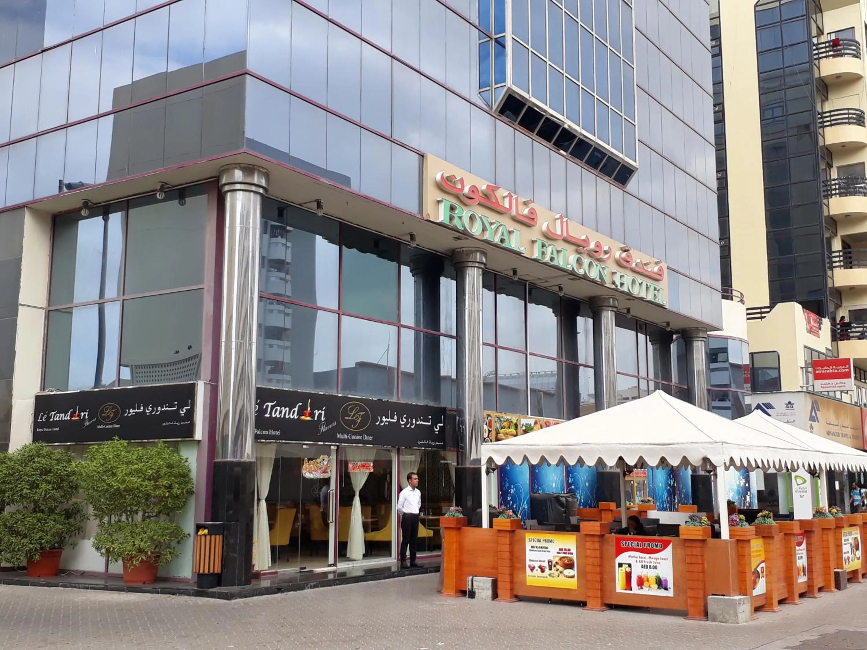 Area and facilities in Royal Falcon Hotel