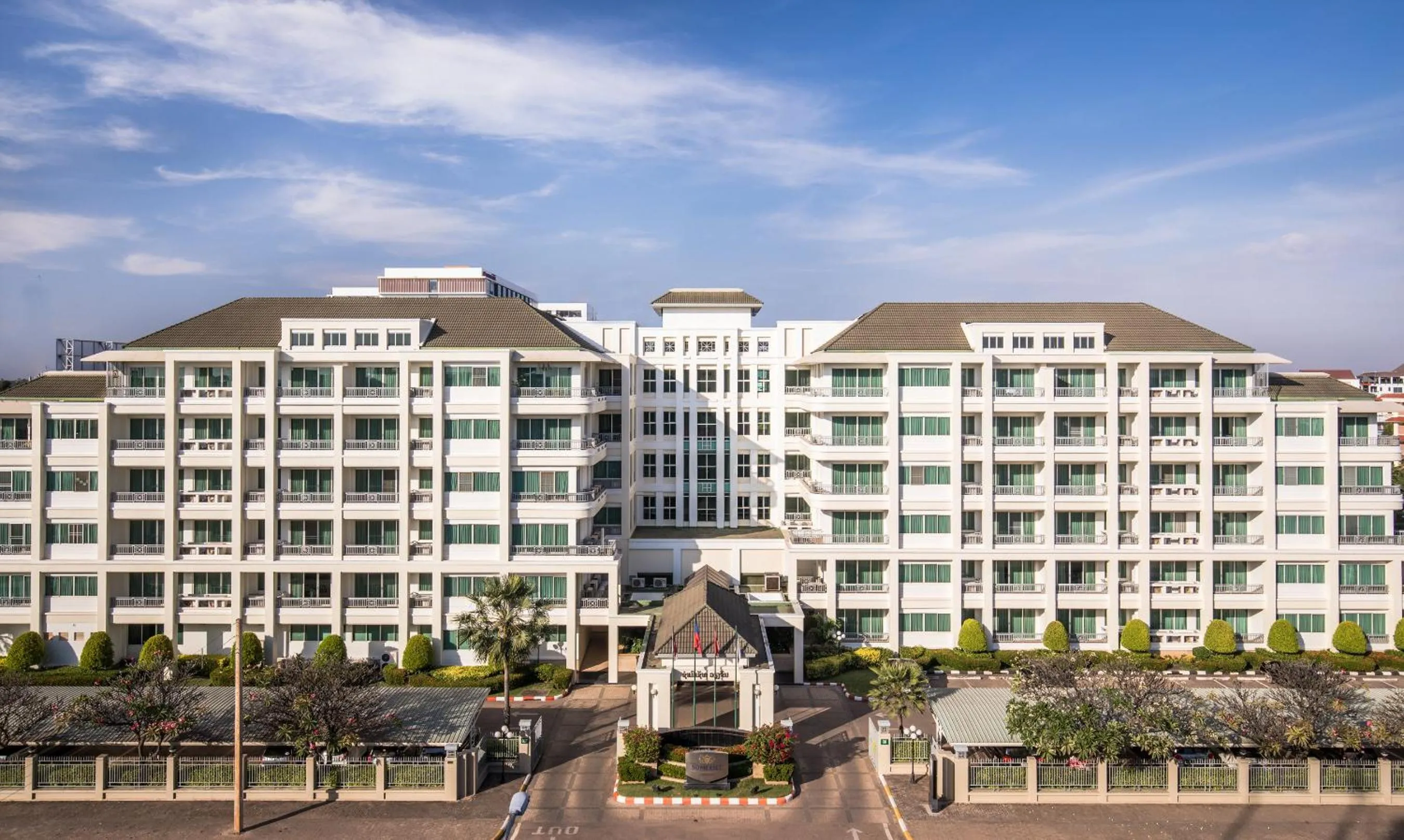 Facade/entrance in Somerset Vientiane