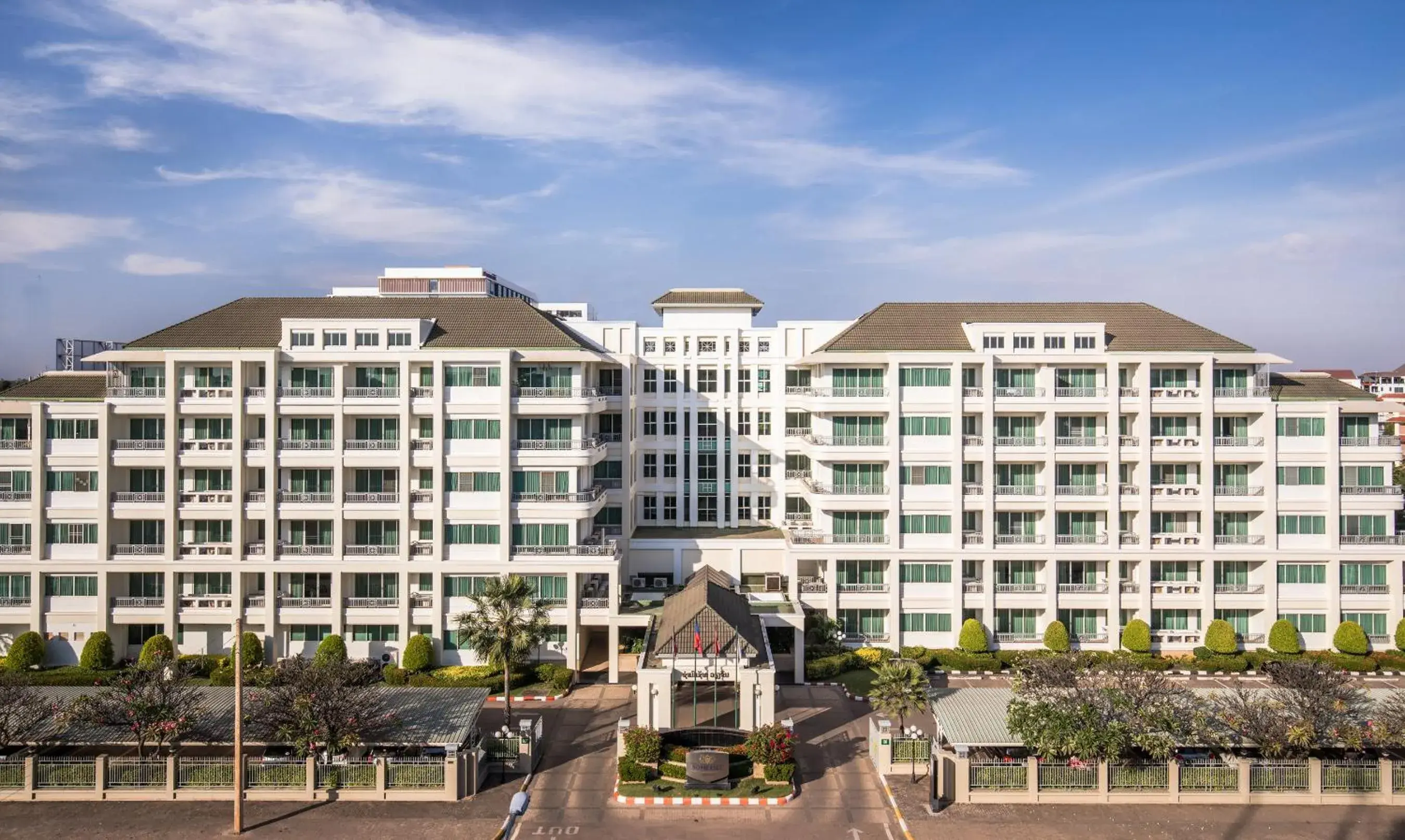 Somerset Vientiane Somerset Vientiane