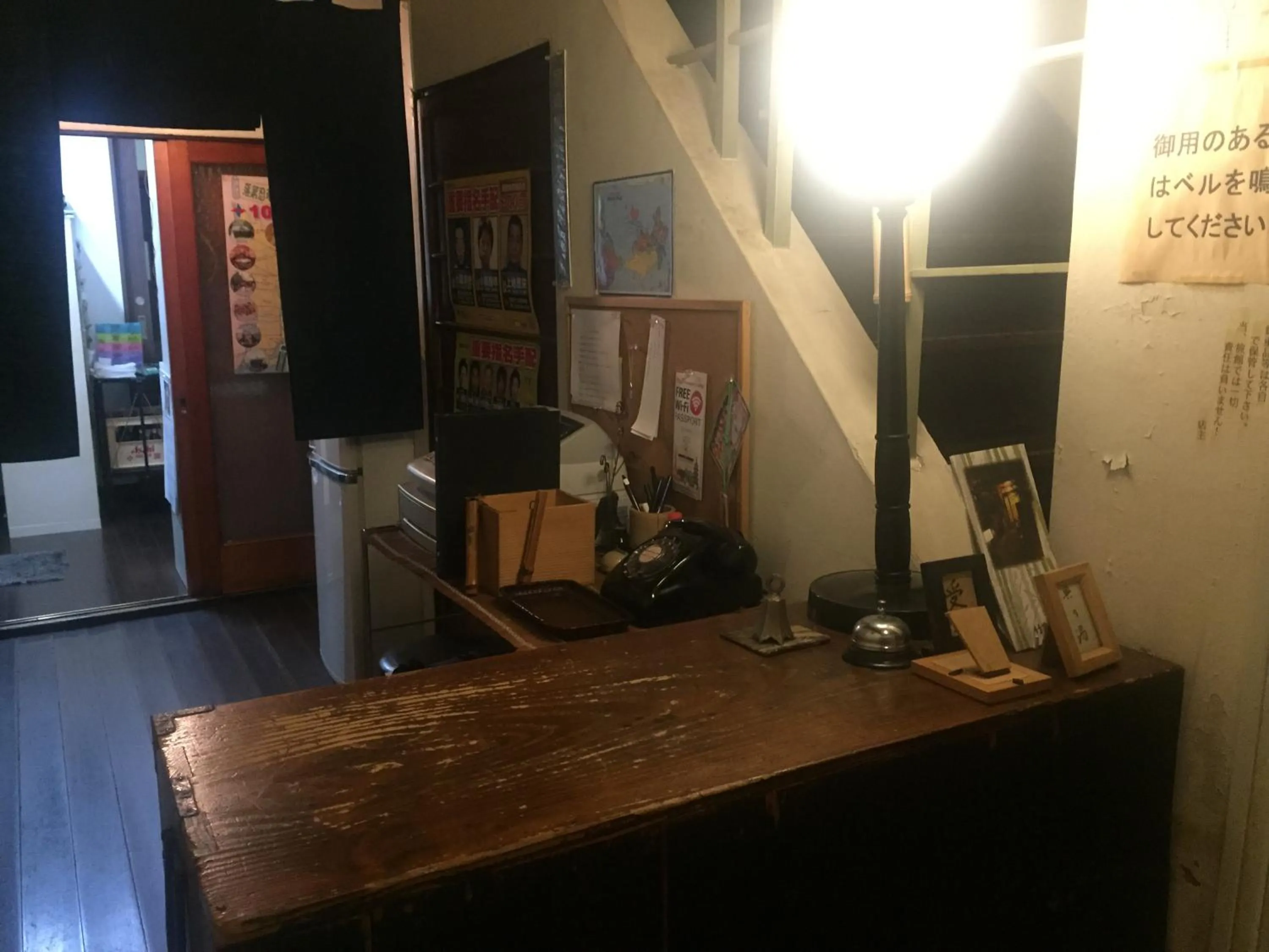 Lobby or reception in Takeyaso Ryokan