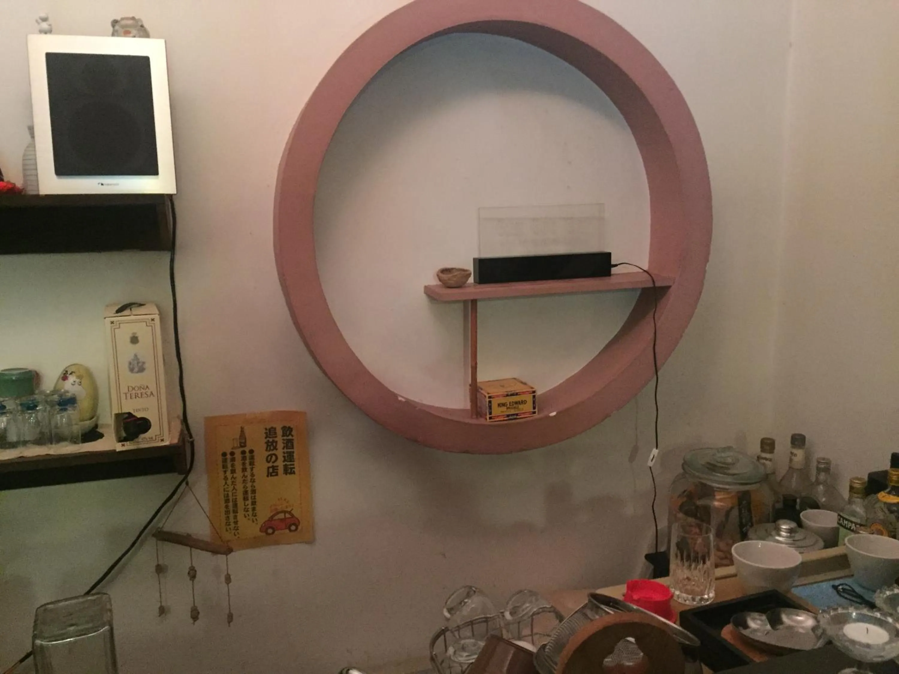 Other in Takeyaso Ryokan