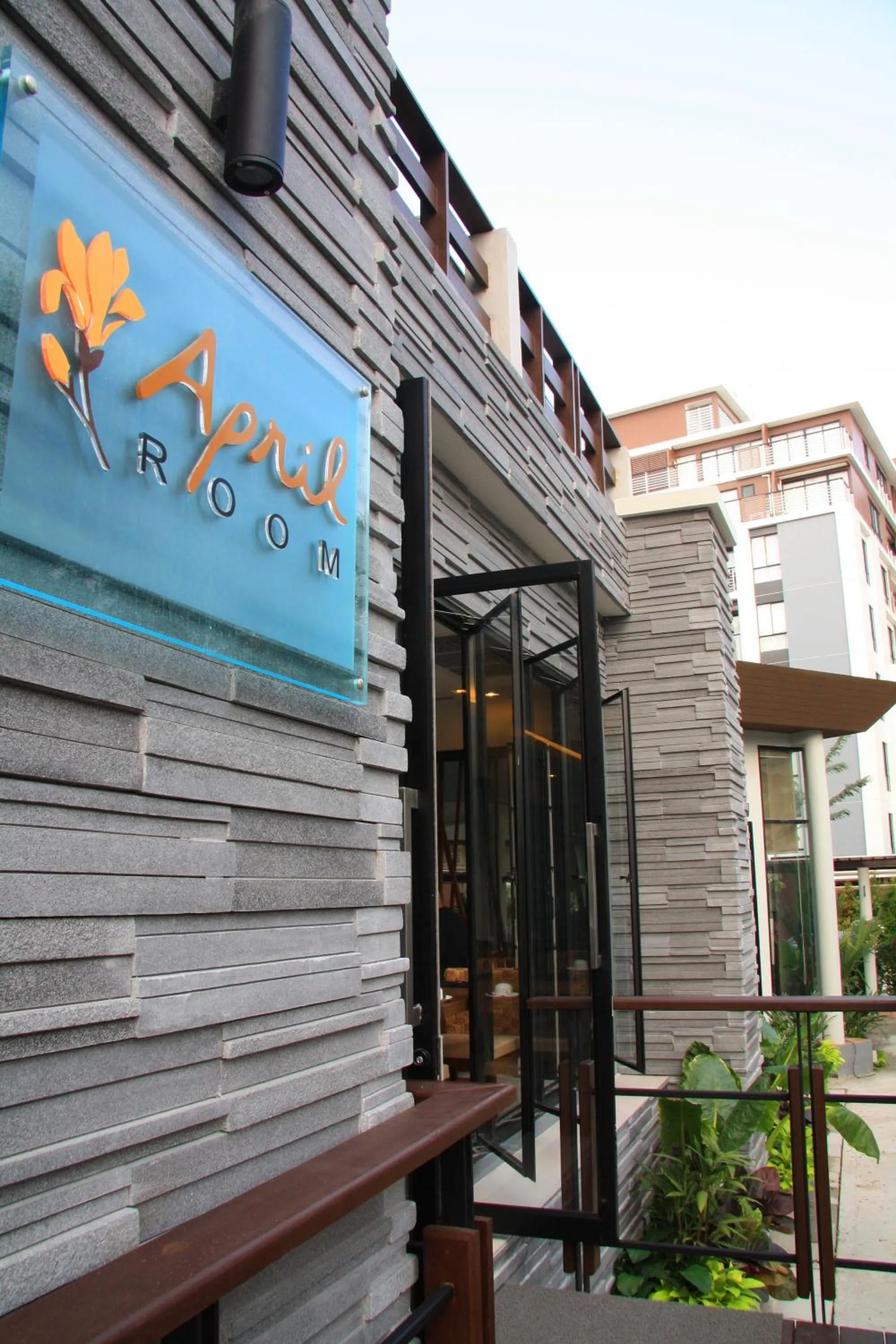 Facade/entrance in Areca Lodge