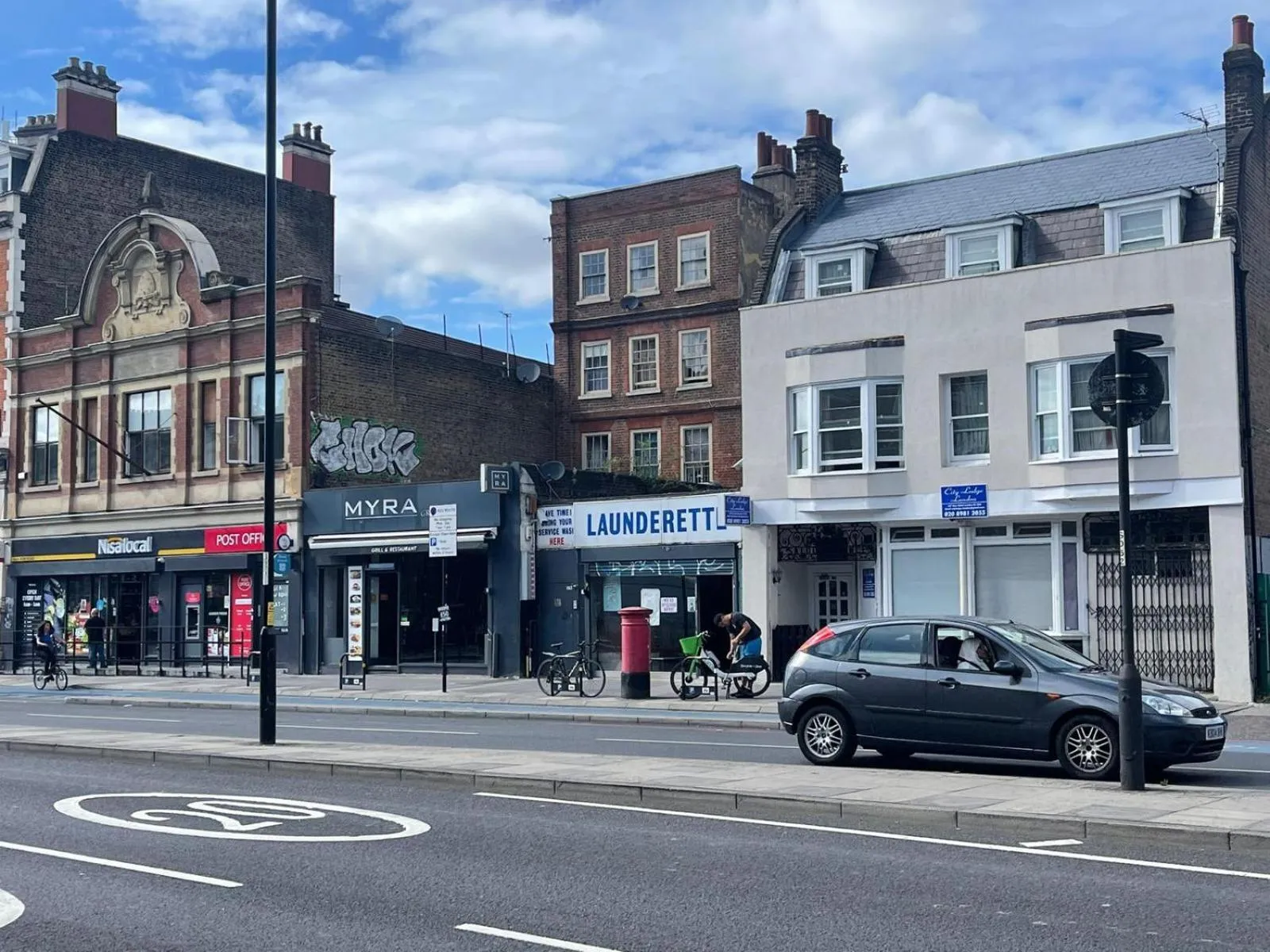 Day in City Lodge London