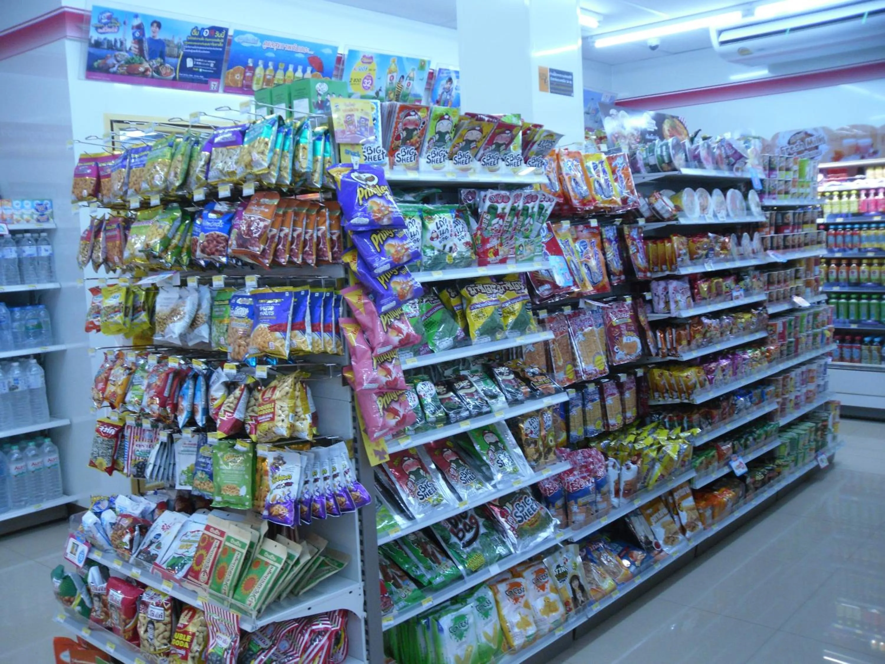 Supermarket/grocery shop in Lantana Pattaya - SHA Extra Plus