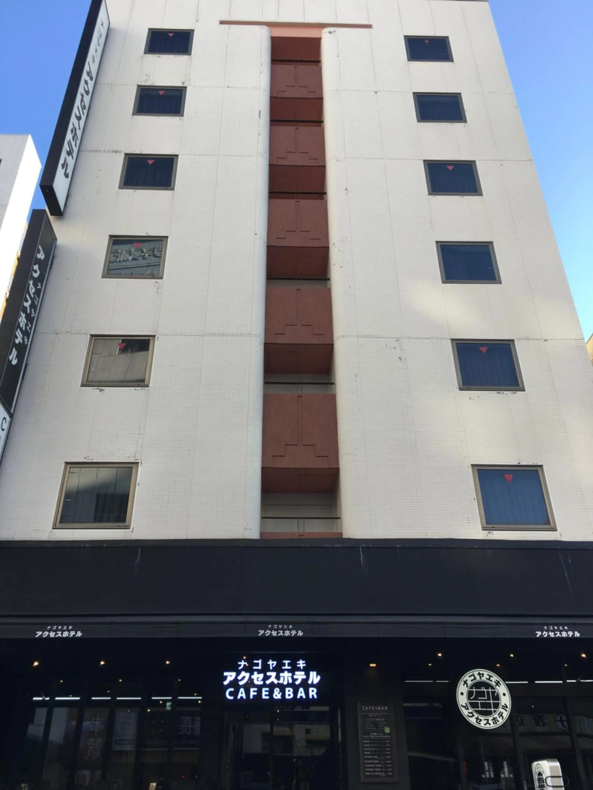 Property building in Nagoyaeki Access Hotel