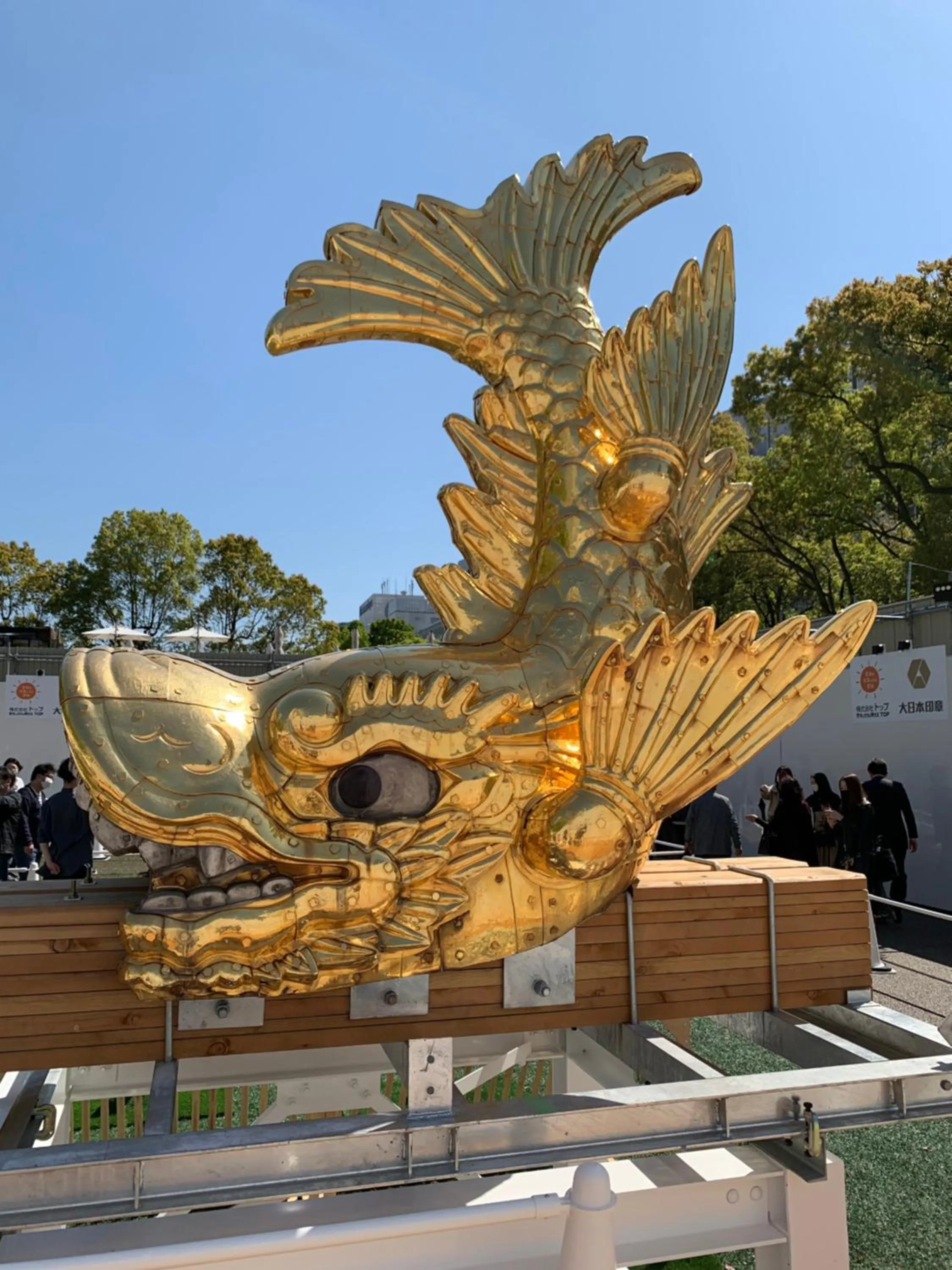 Other in Nagoyaeki Access Hotel