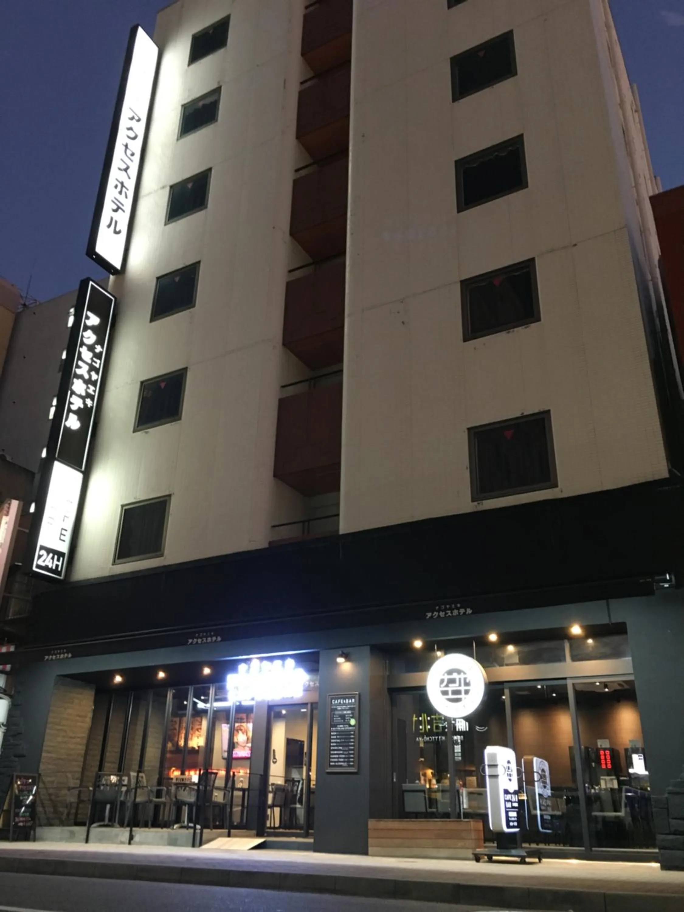 Property building in Nagoyaeki Access Hotel