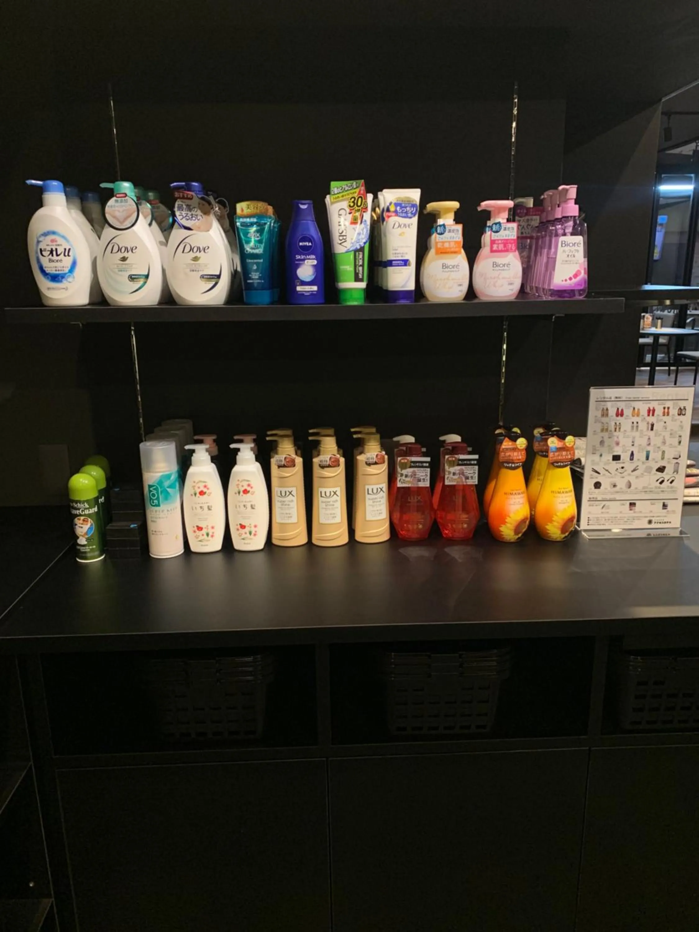 Other in Nagoyaeki Access Hotel