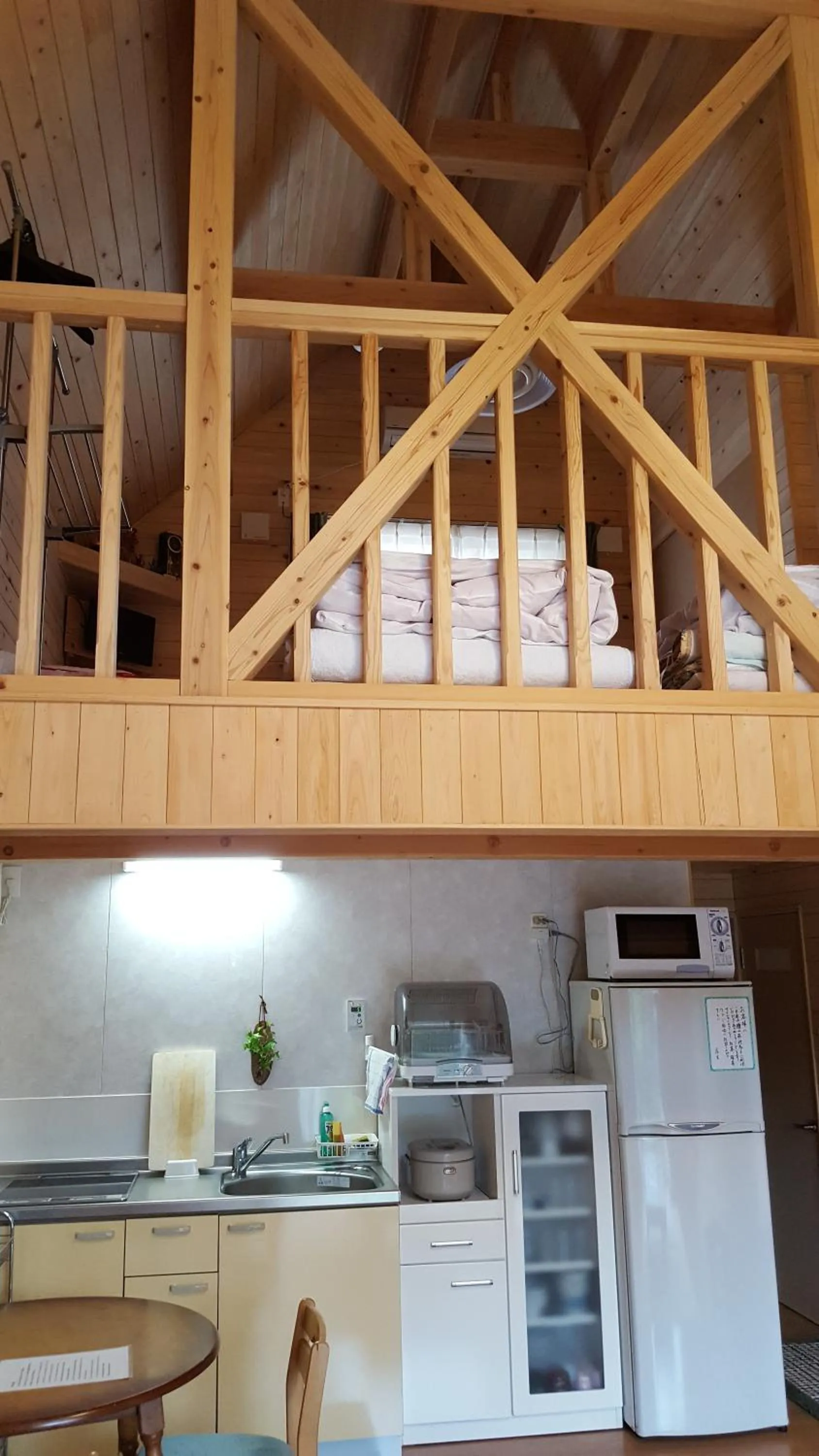 Hinokisanso Tsushima