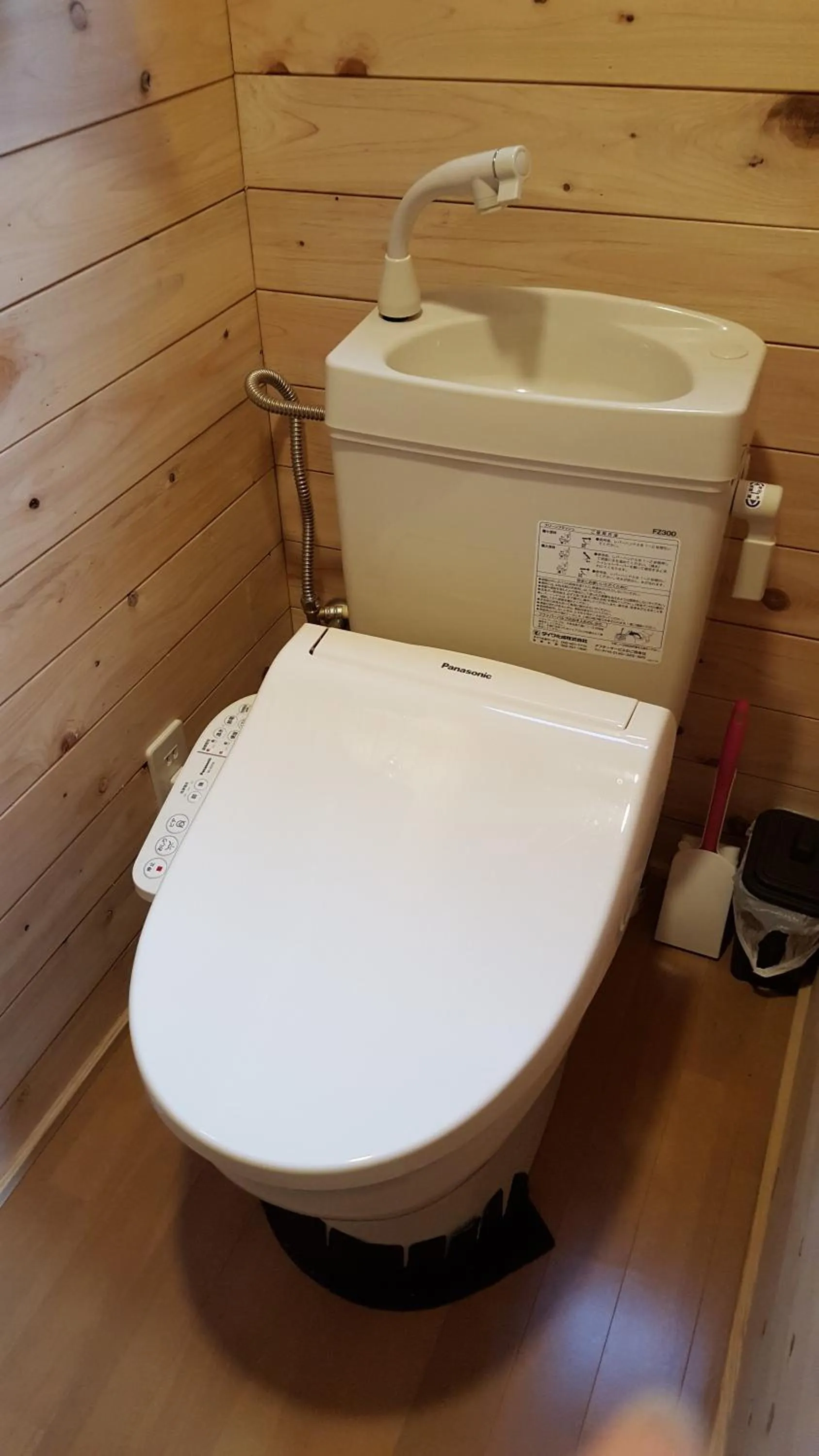 Hinokisanso Tsushima