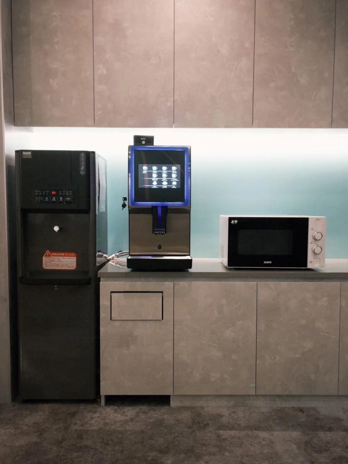 Coffee/tea facilities in 新仕飯店-New City Hotel