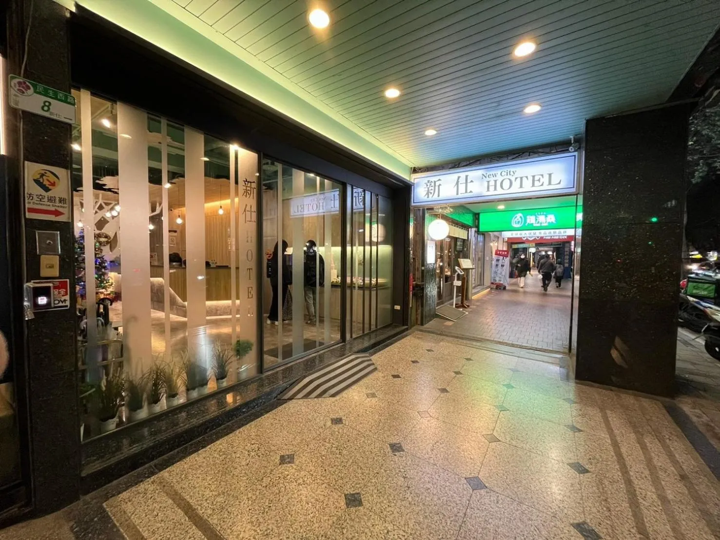 City view in 新仕飯店-New City Hotel