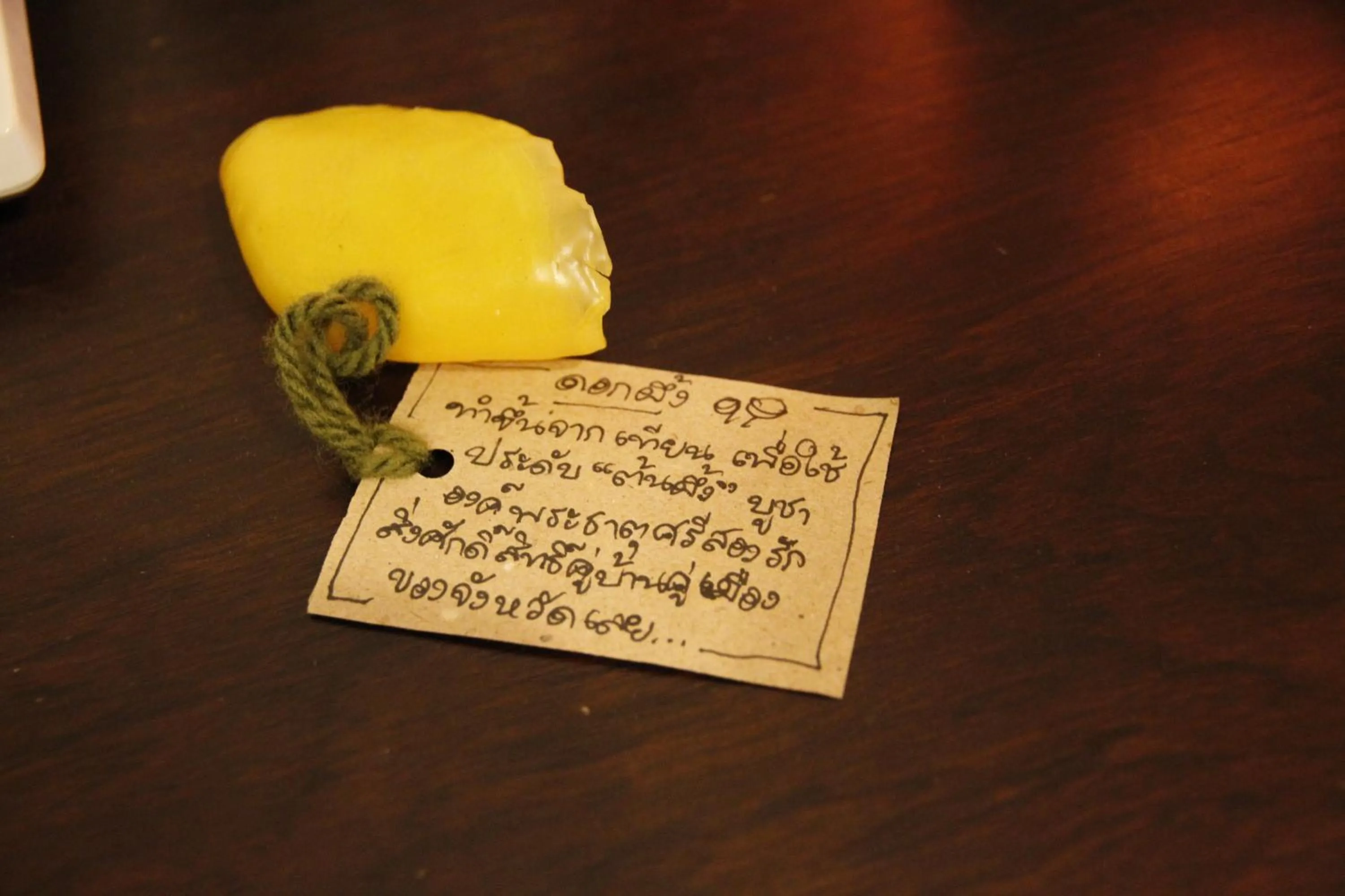 Decorative detail in Phunacome Resort