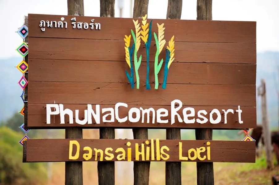Phunacome Resort