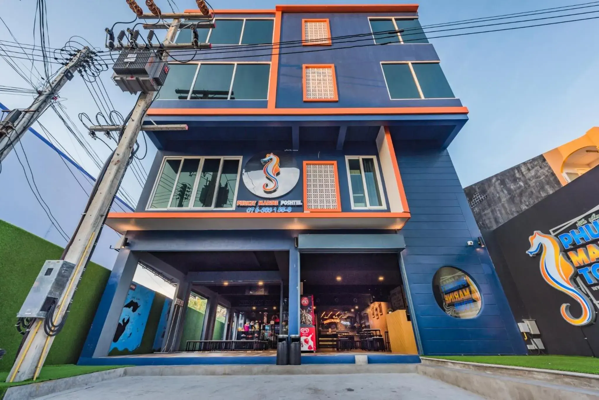 Phuket Marine Poshtel - SHA Plus Phuket Marine Poshtel - SHA Plus