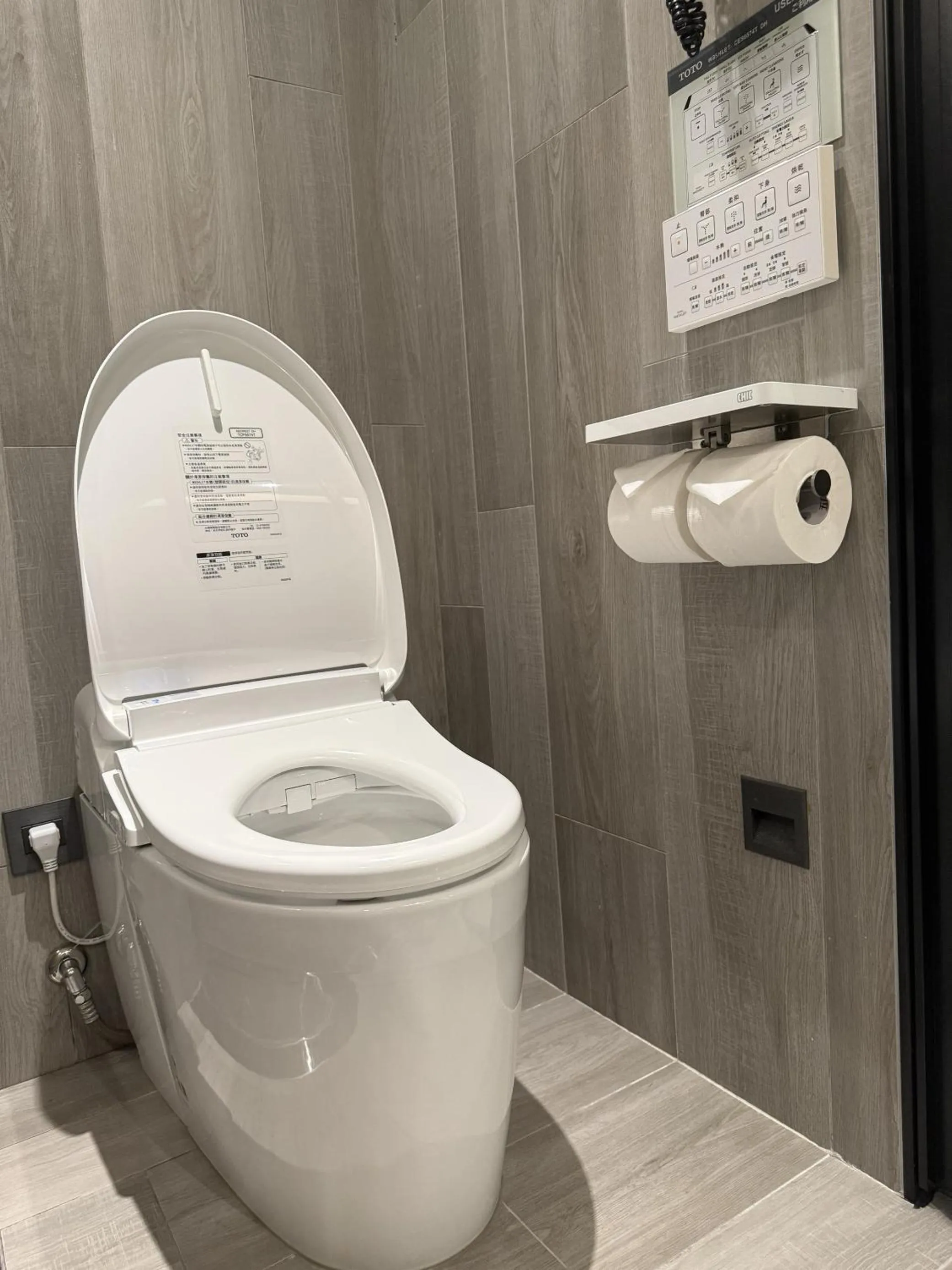 Bathroom in The Landis Taipei